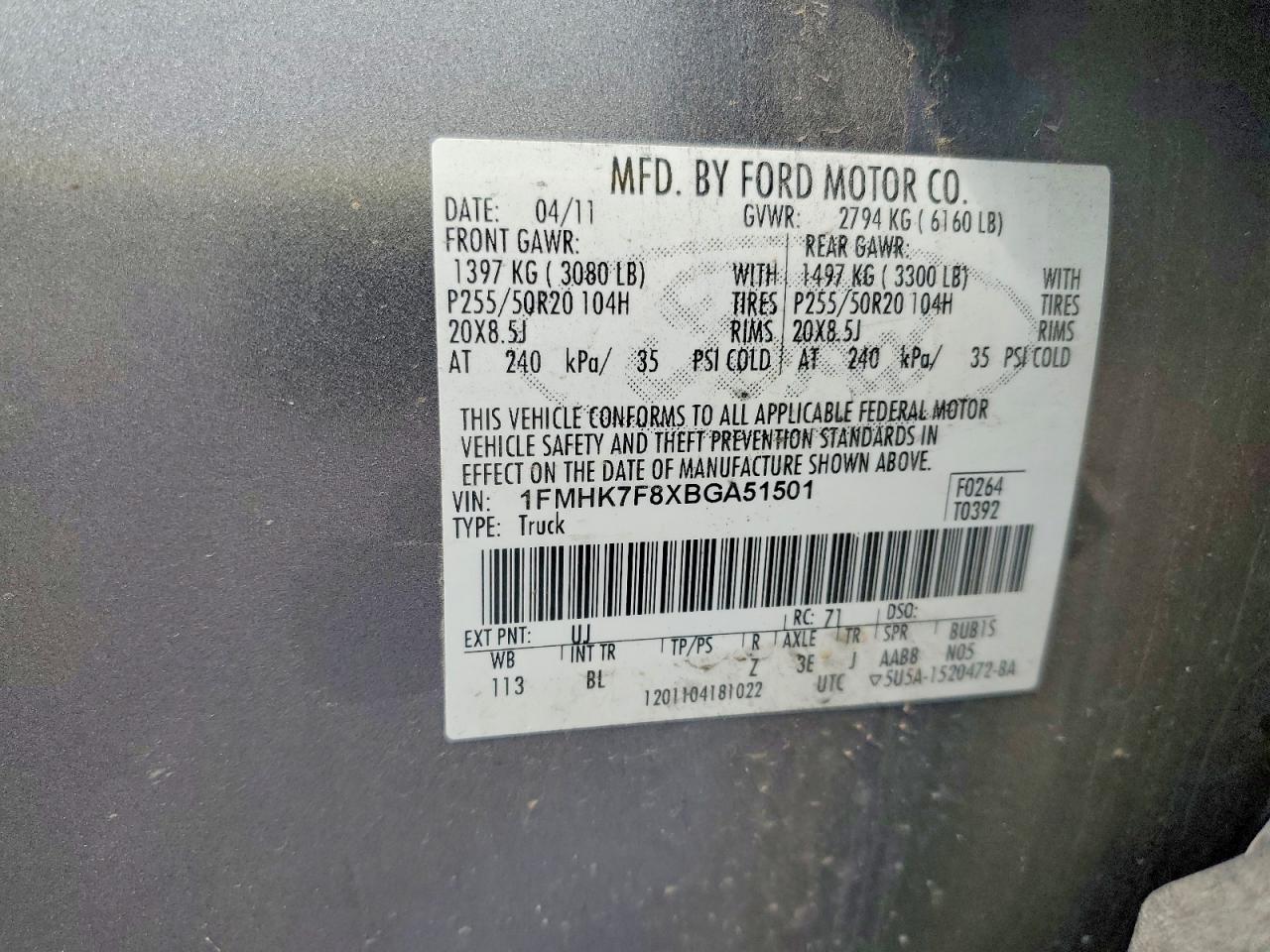 2011 Ford Explorer Limited Серый vin: 1FMHK7F8XBGA51501