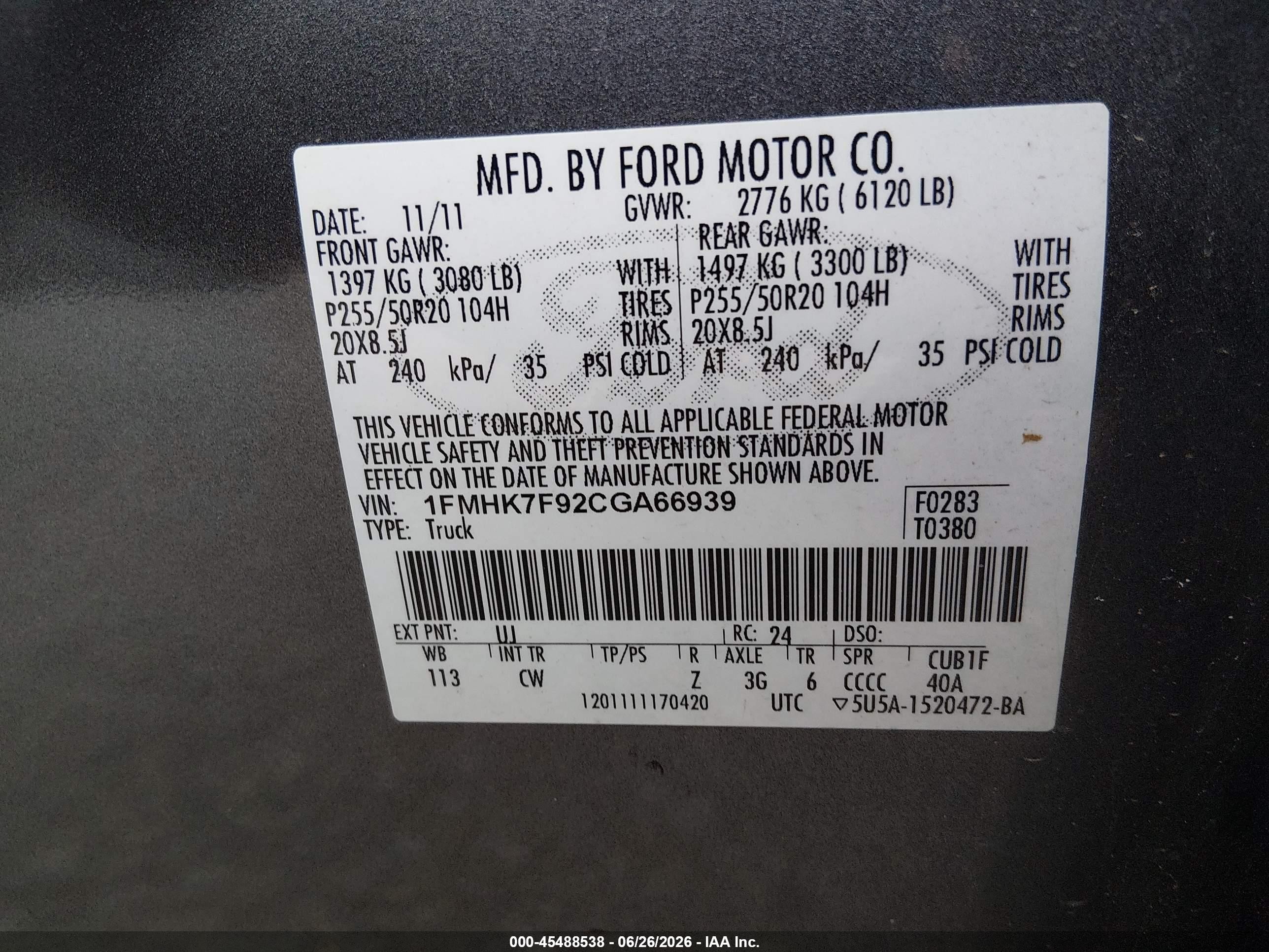 2012 Ford Explorer Limited Gray vin: 1FMHK7F92CGA66939