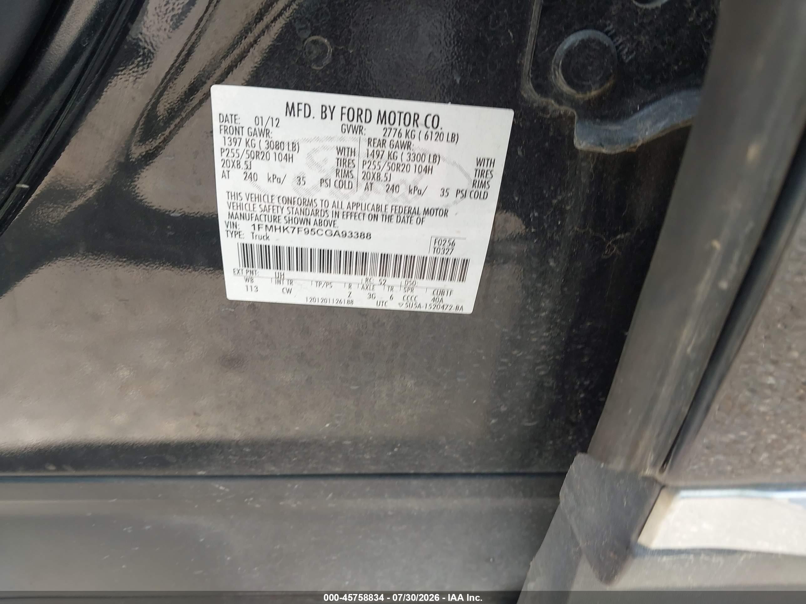2012 Ford Explorer Limited Черный vin: 1FMHK7F95CGA93388