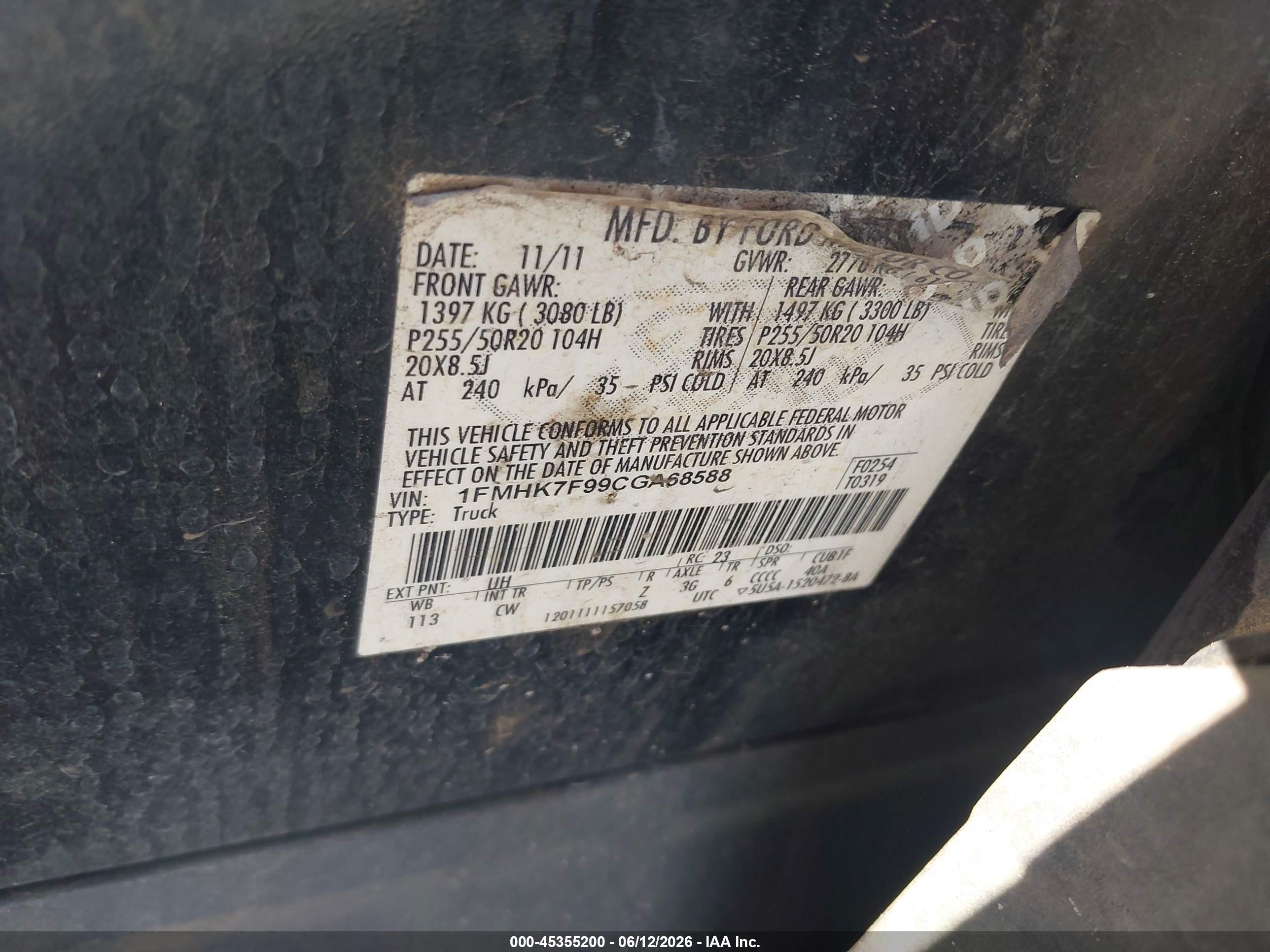 2012 Ford Explorer Limited Черный vin: 1FMHK7F99CGA68588