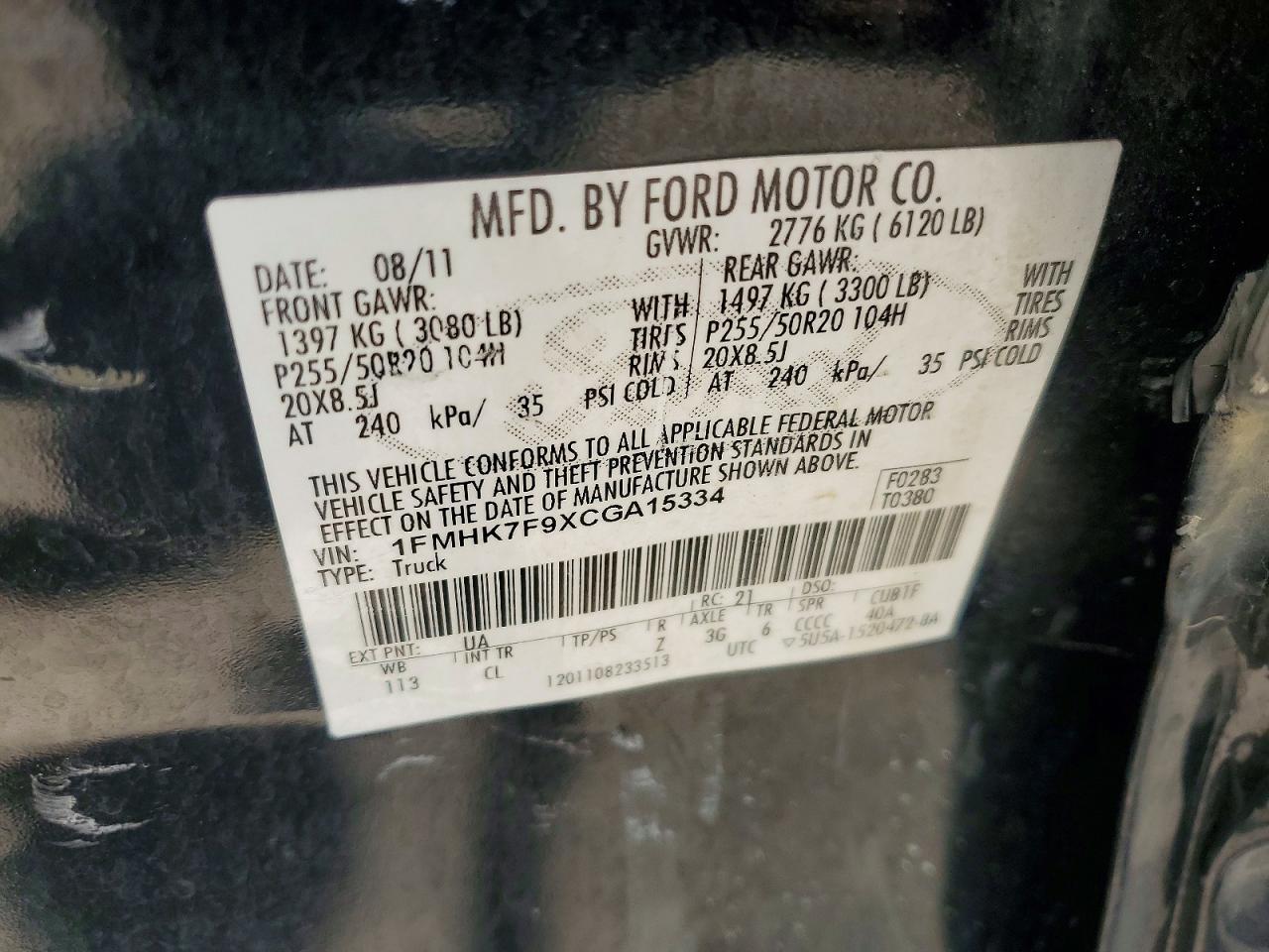 2012 Ford Explorer Limited Black vin: 1FMHK7F9XCGA15334