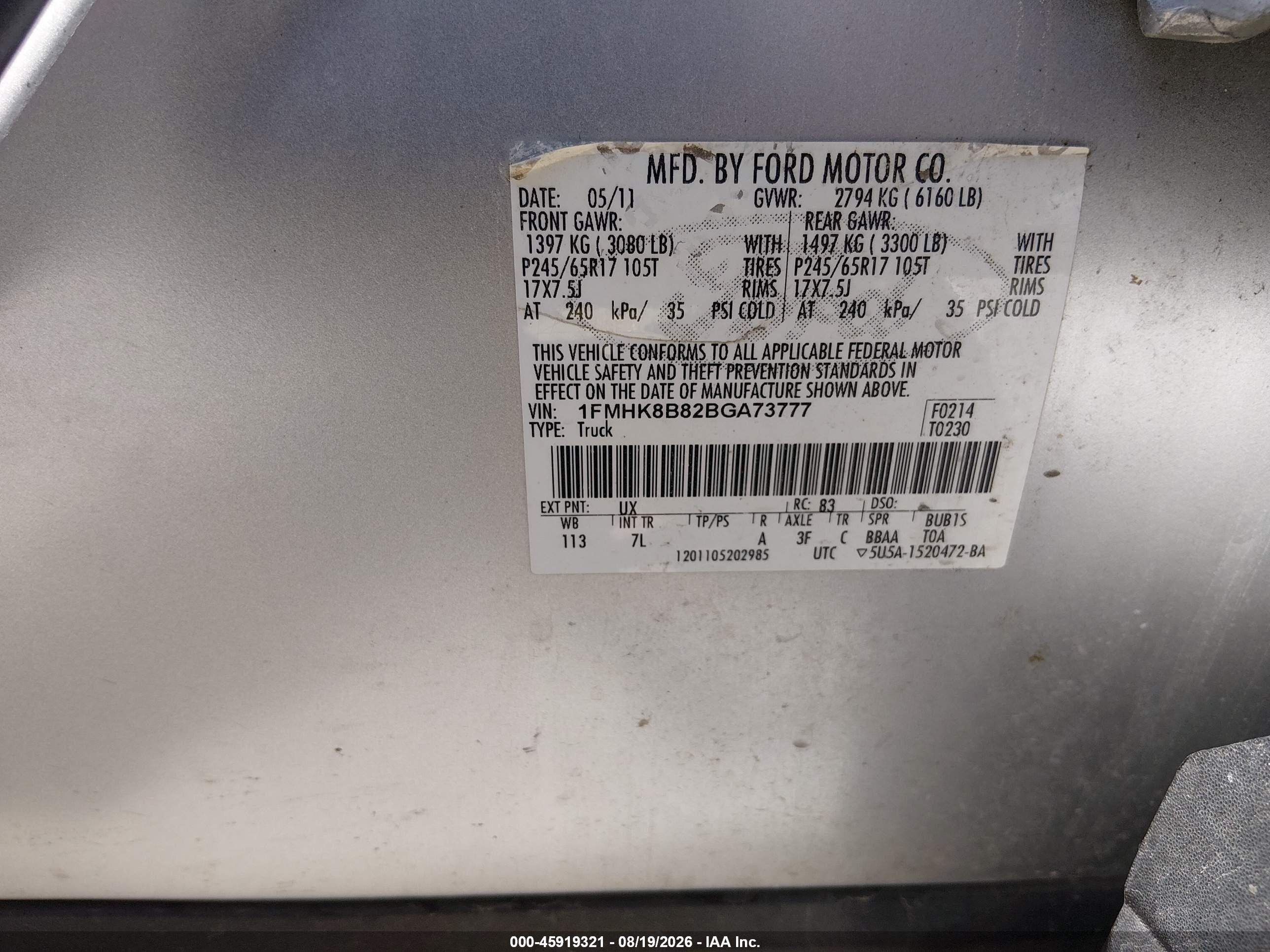 2011 Ford Explorer   Gray vin: 1FMHK8B82BGA73777