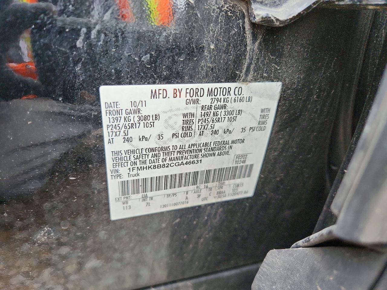 2012 Ford Explorer Black vin: 1FMHK8B82CGA46631