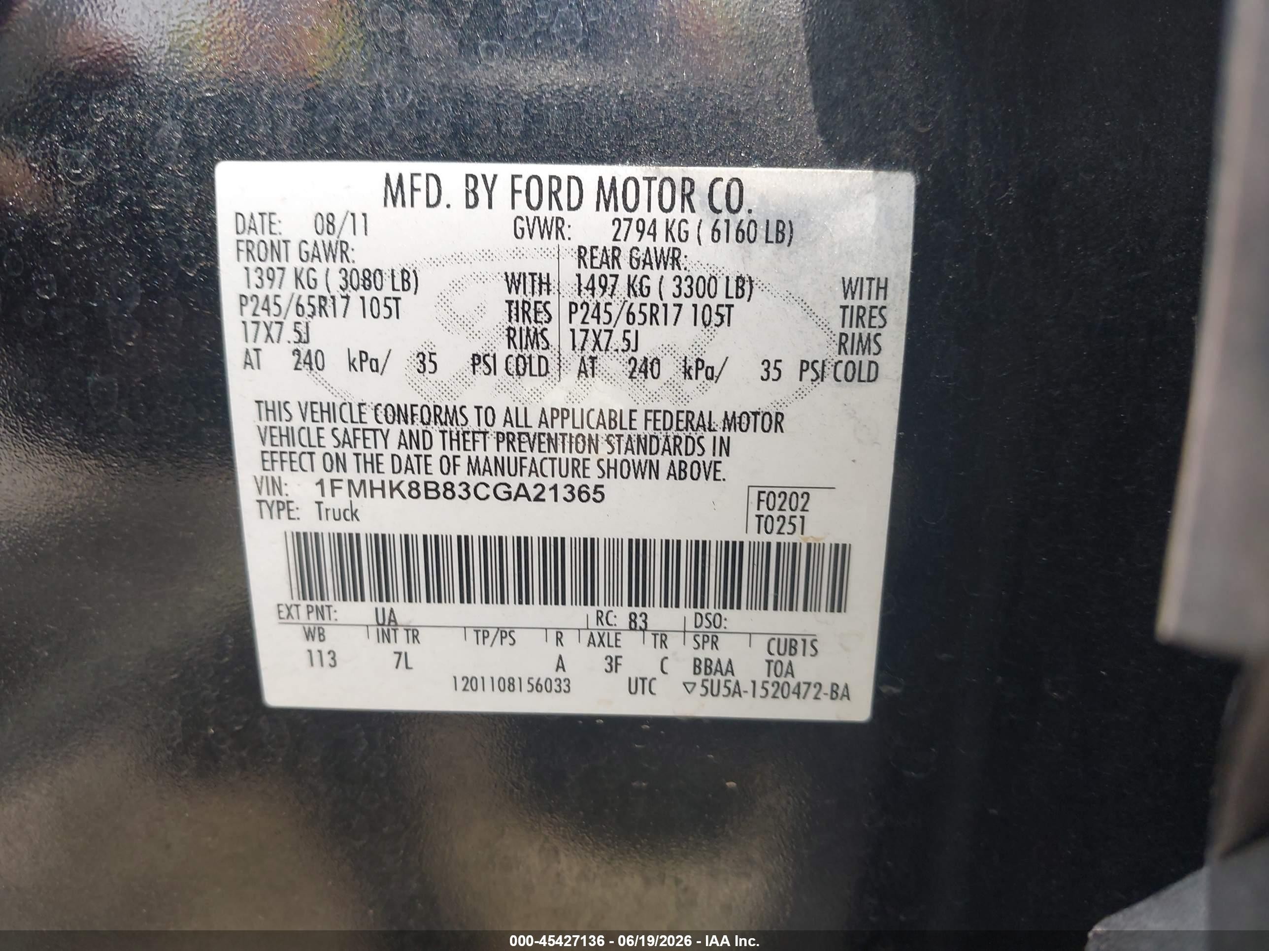 2012 Ford Explorer   Black vin: 1FMHK8B83CGA21365