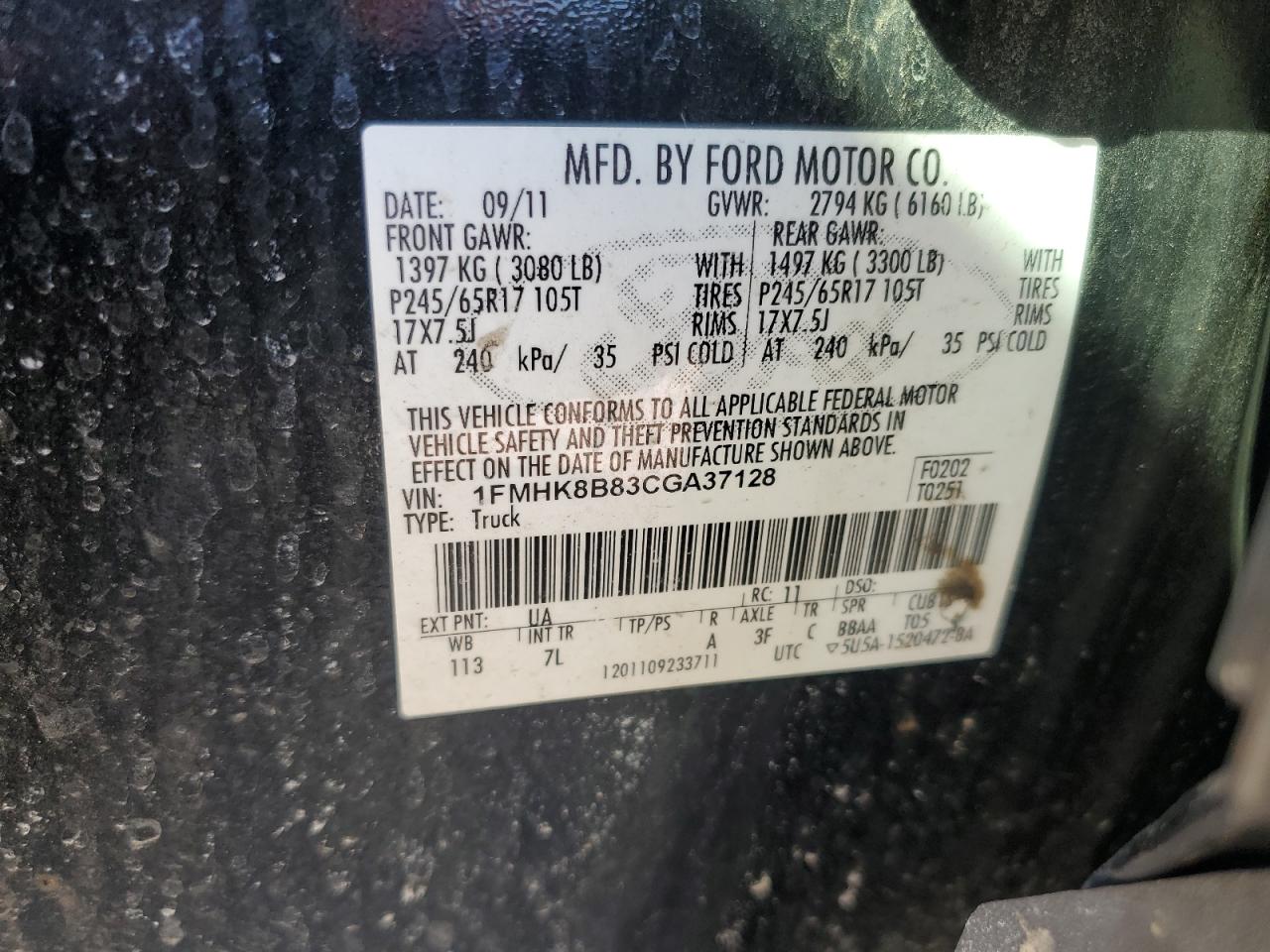 2012 Ford Explorer Black vin: 1FMHK8B83CGA37128
