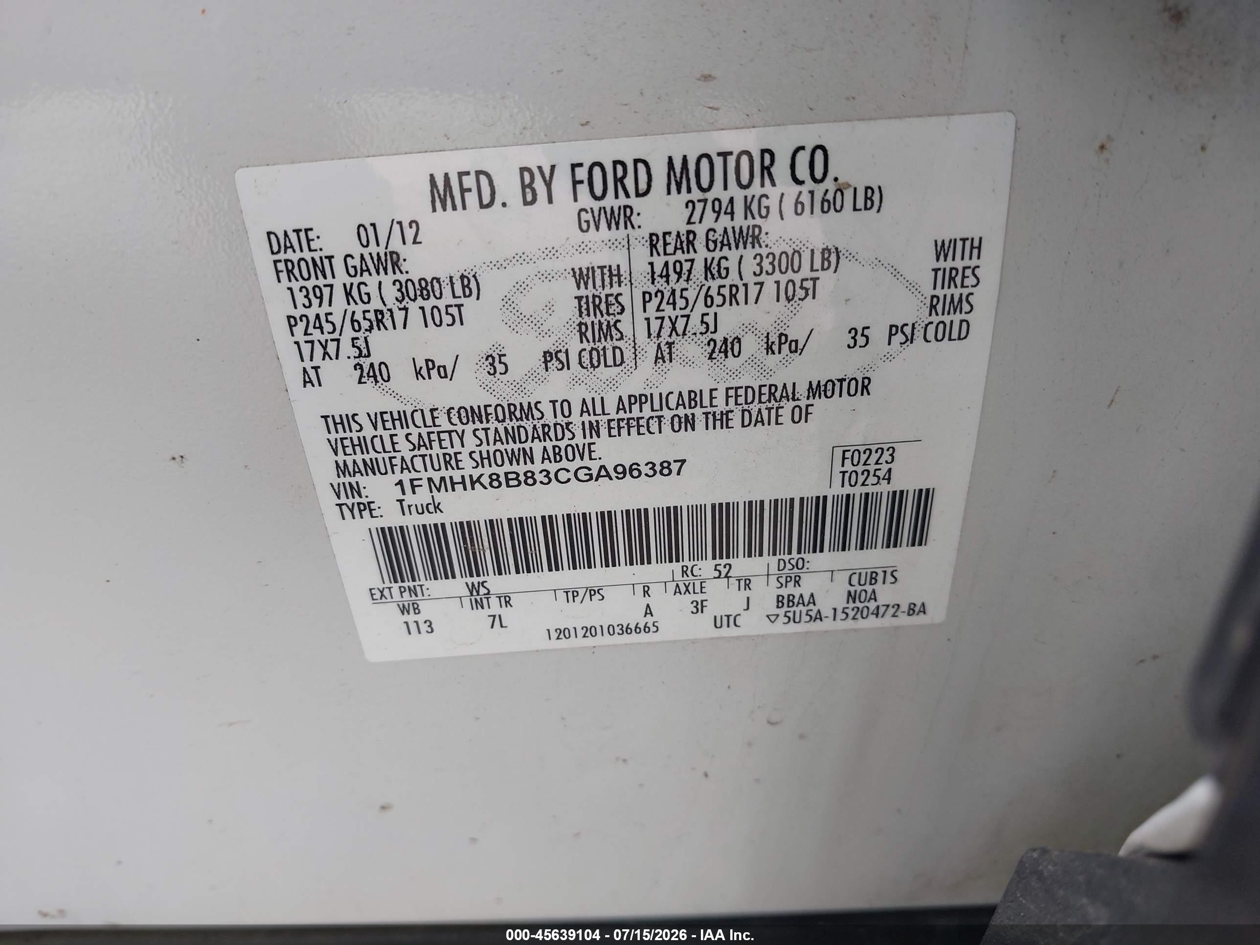 2012 Ford Explorer White vin: 1FMHK8B83CGA96387