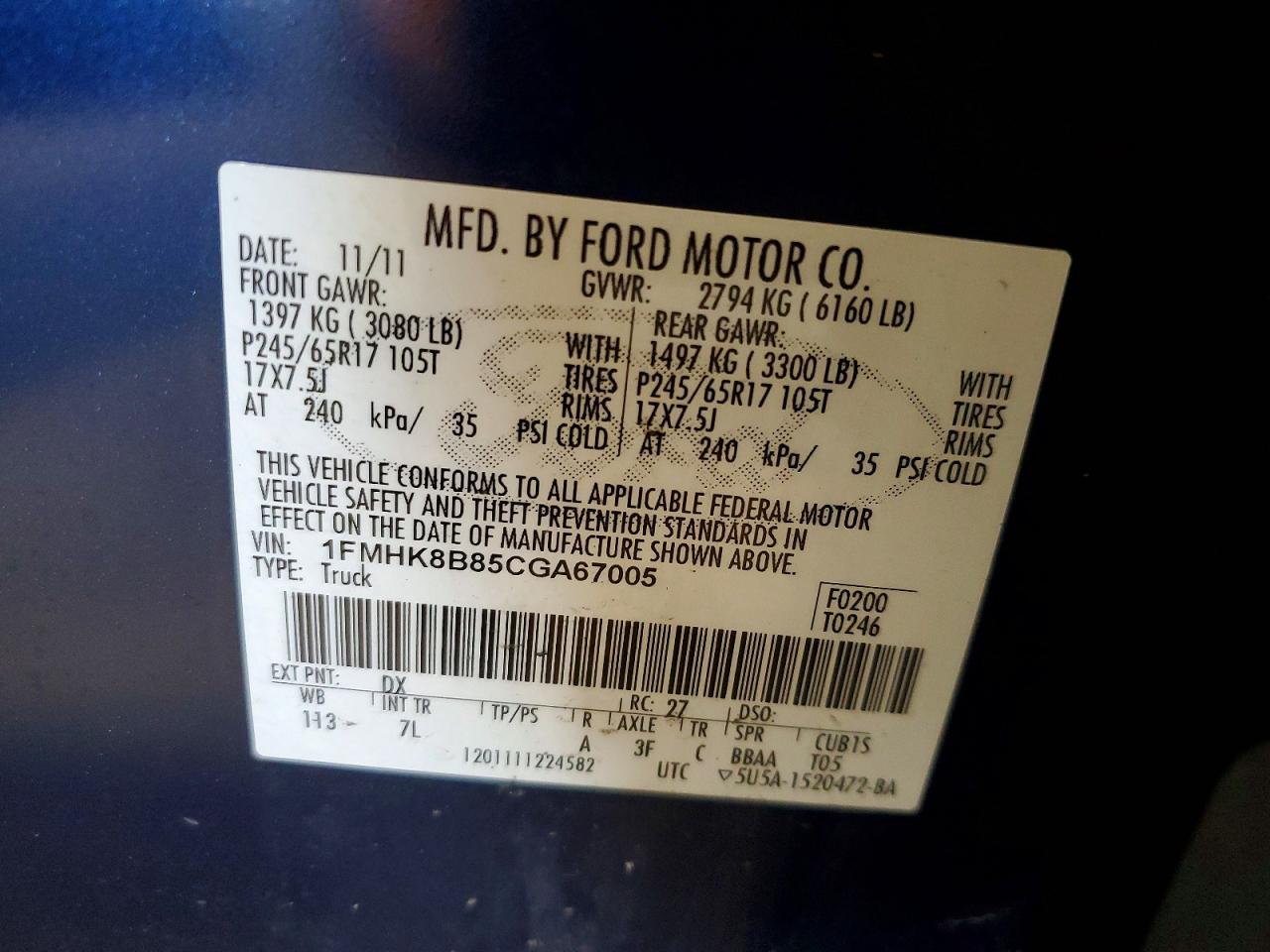 2012 Ford Explorer Blue vin: 1FMHK8B85CGA67005
