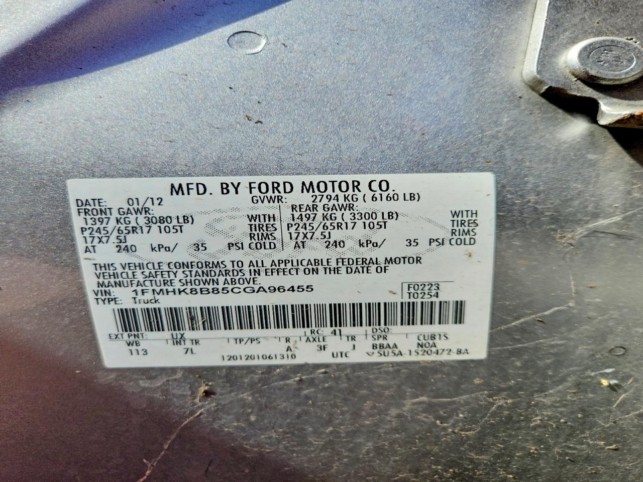 2012 Ford Explorer Silver vin: 1FMHK8B85CGA96455
