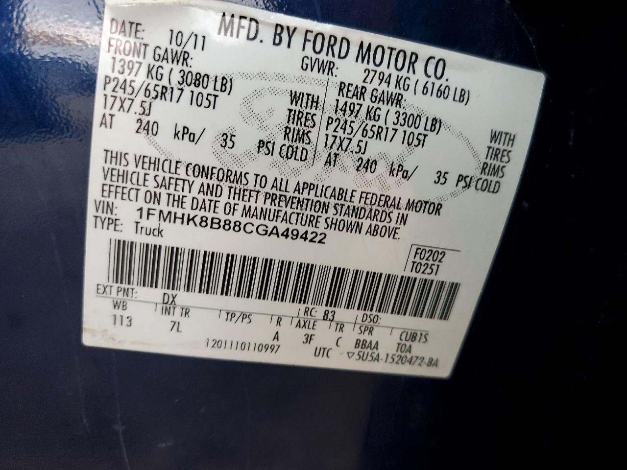 2012 Ford Explorer Blue vin: 1FMHK8B88CGA49422