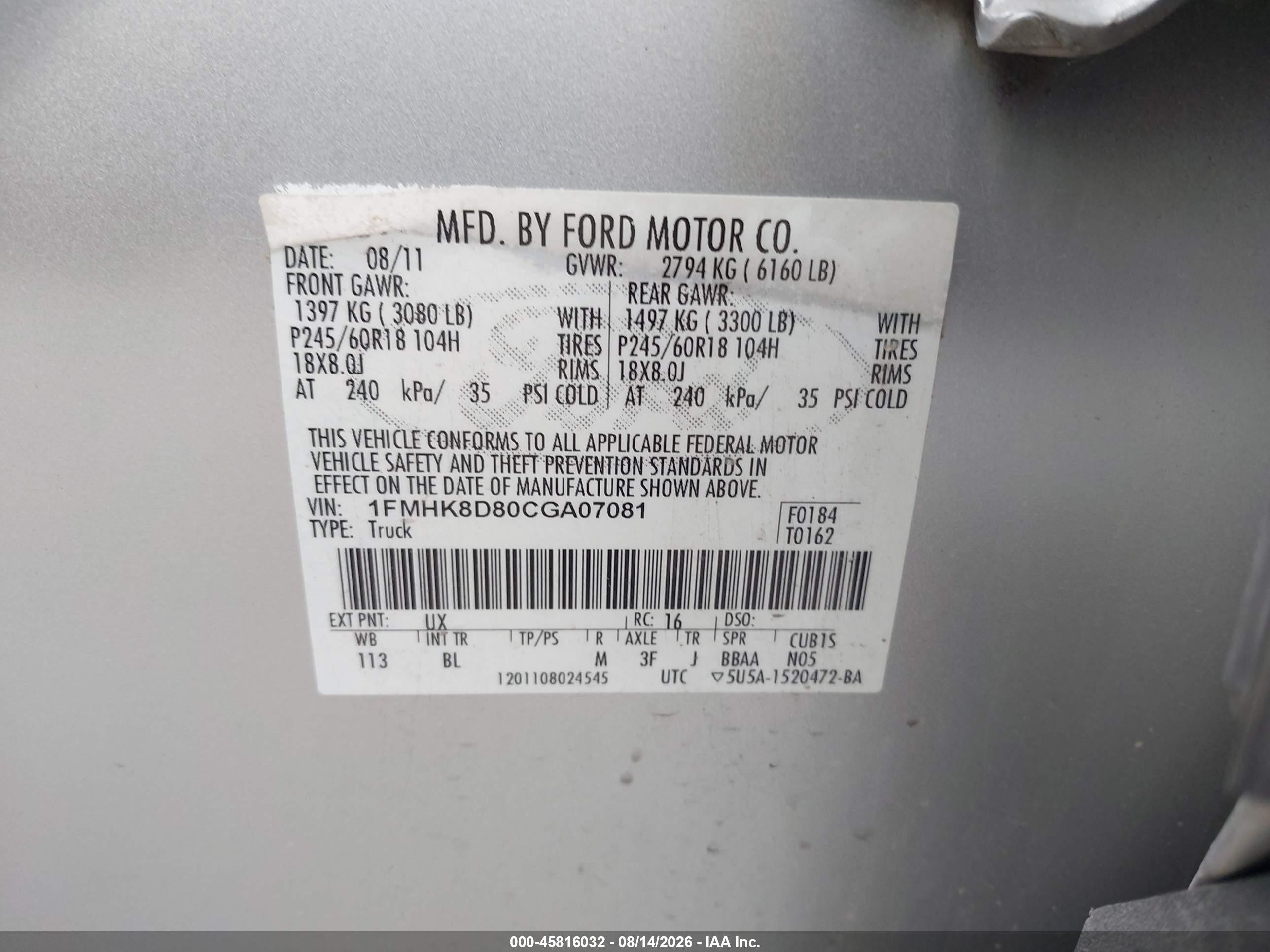 2012 Ford Explorer Xlt Silver vin: 1FMHK8D80CGA07081