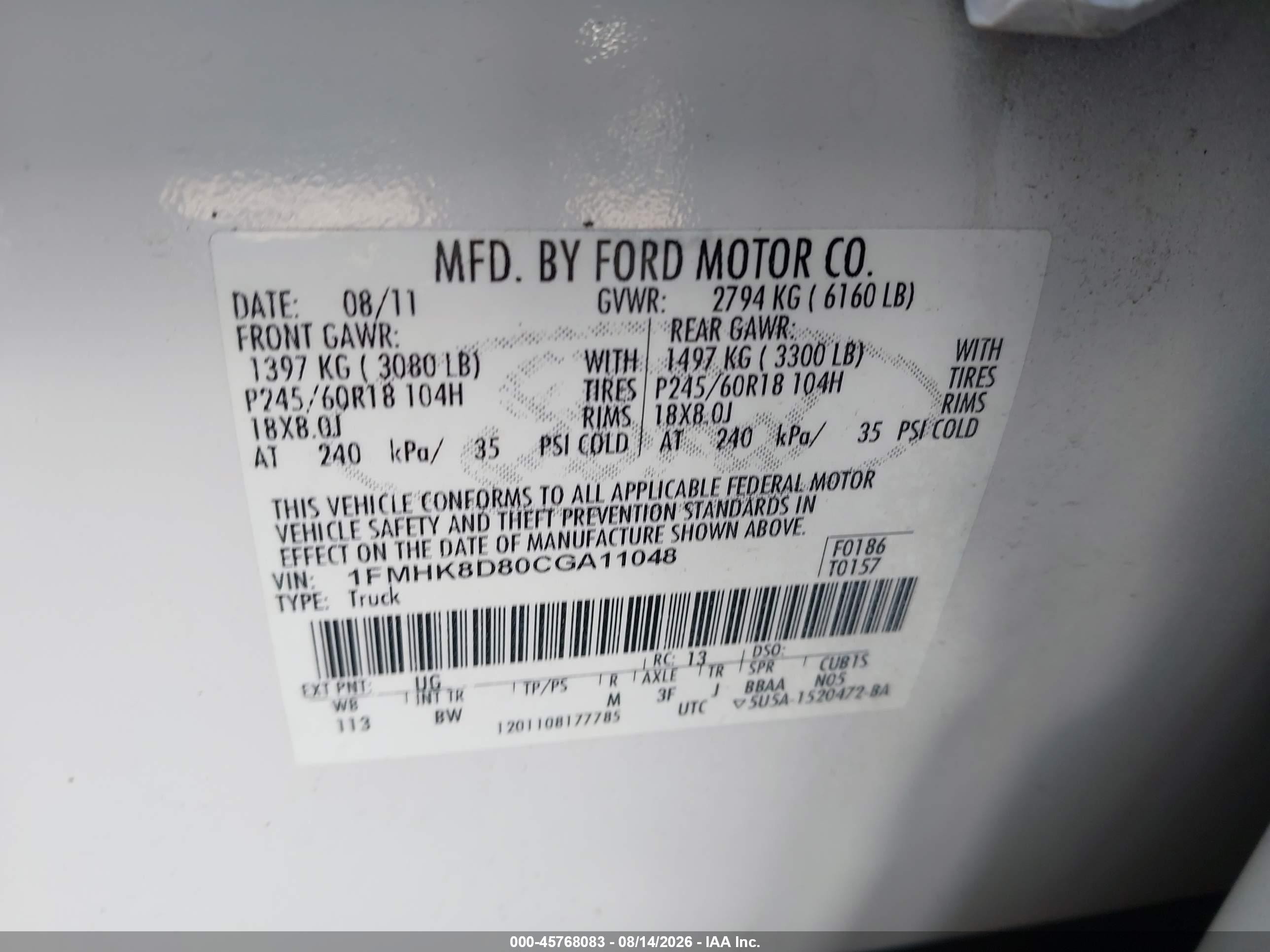 2012 Ford Explorer Xlt Белый vin: 1FMHK8D80CGA11048