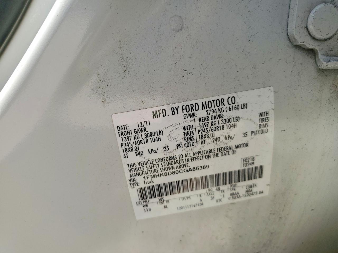 2012 Ford Explorer Xlt White vin: 1FMHK8D80CGA85389