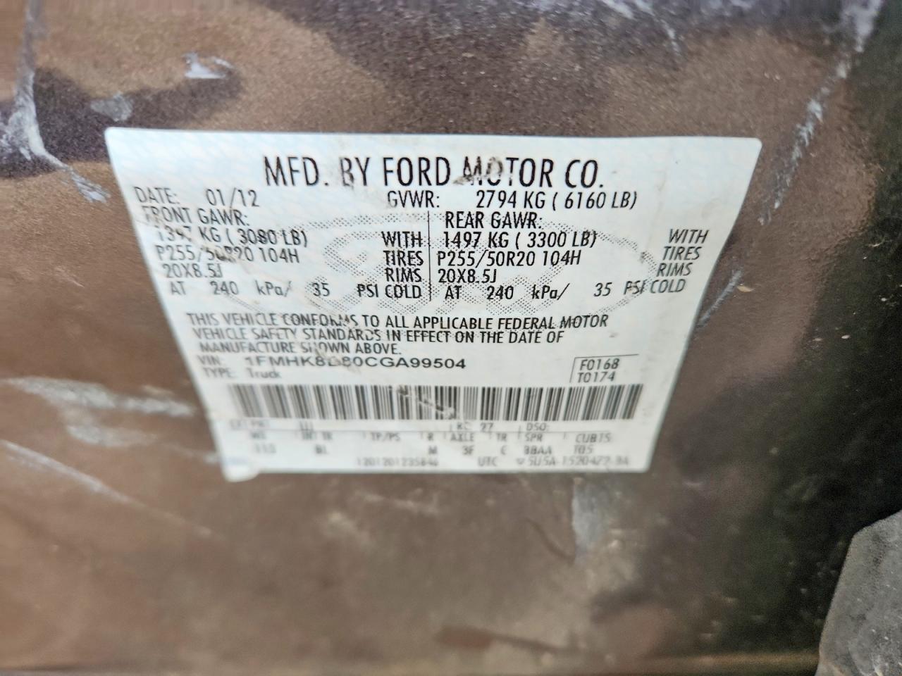2012 Ford Explorer Xlt Gray vin: 1FMHK8D80CGA99504