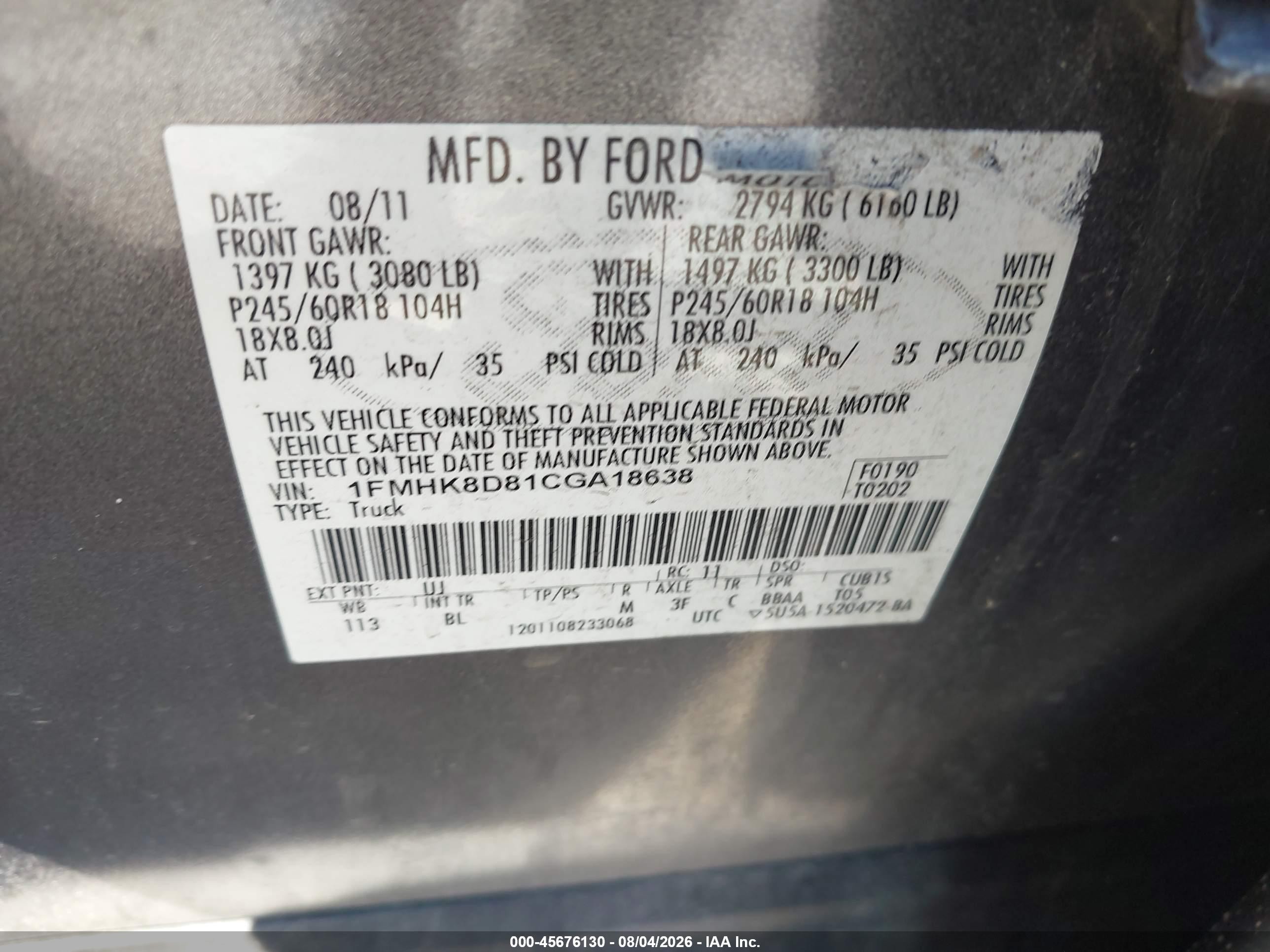 2012 Ford Explorer Xlt Gray vin: 1FMHK8D81CGA18638