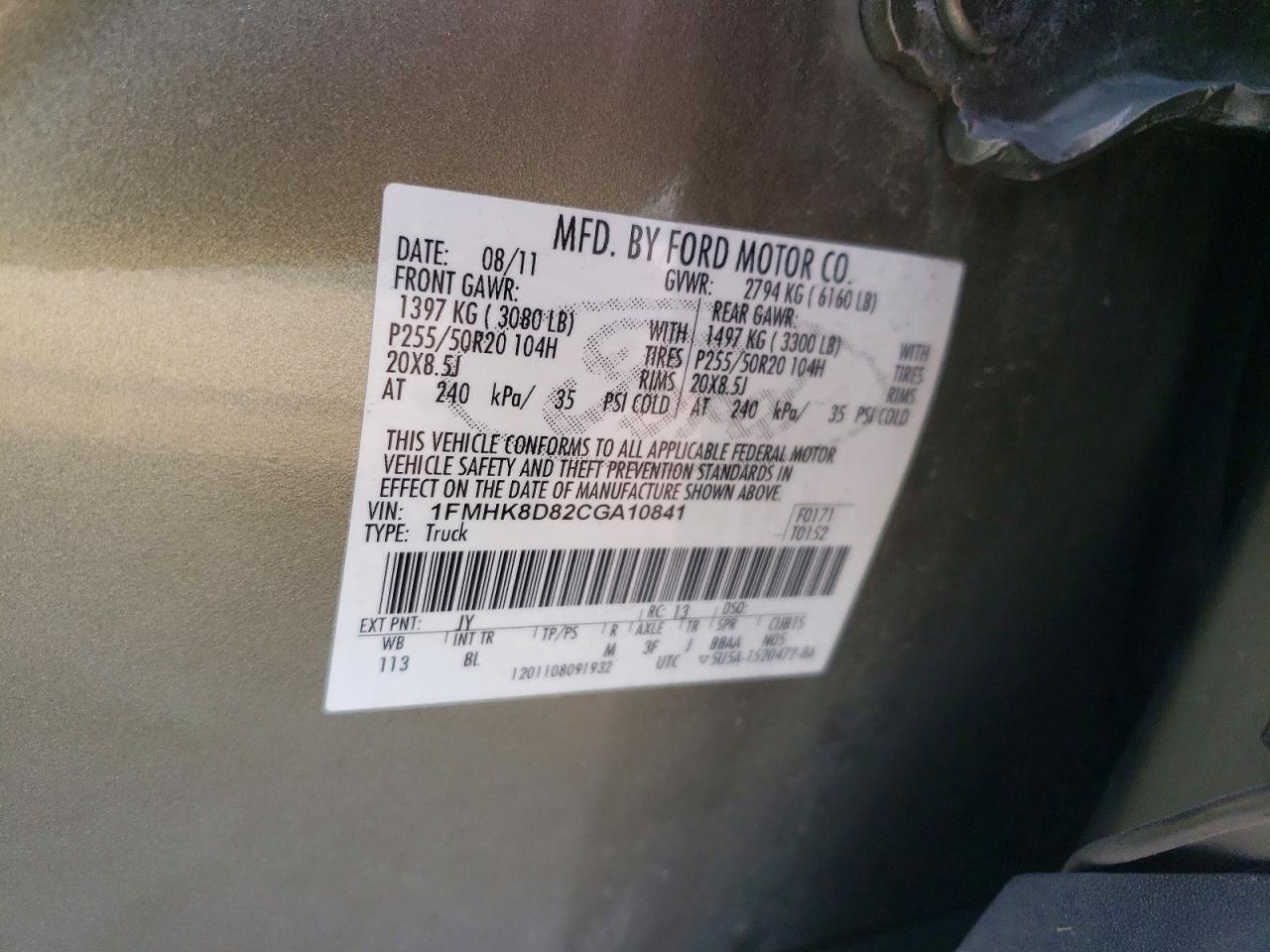 2012 Ford Explorer Xlt Gold vin: 1FMHK8D82CGA10841
