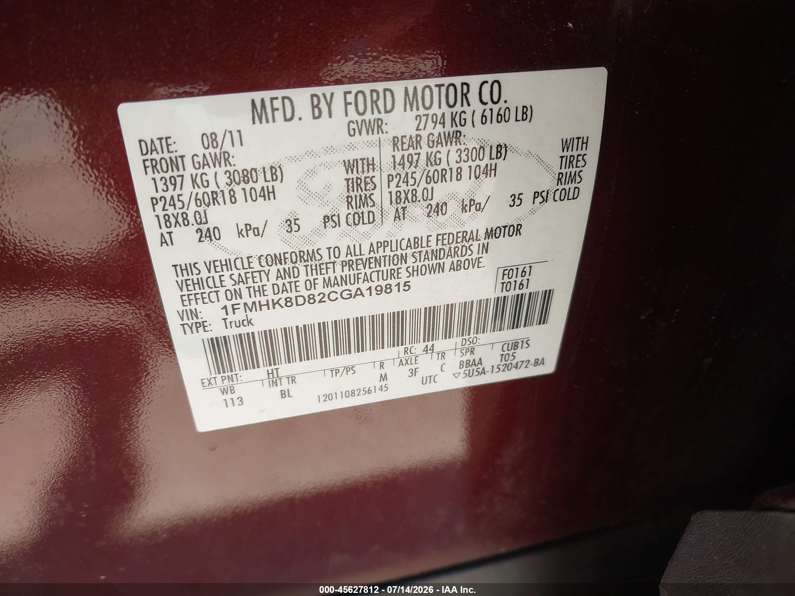 2012 Ford Explorer Xlt Burgundy vin: 1FMHK8D82CGA19815