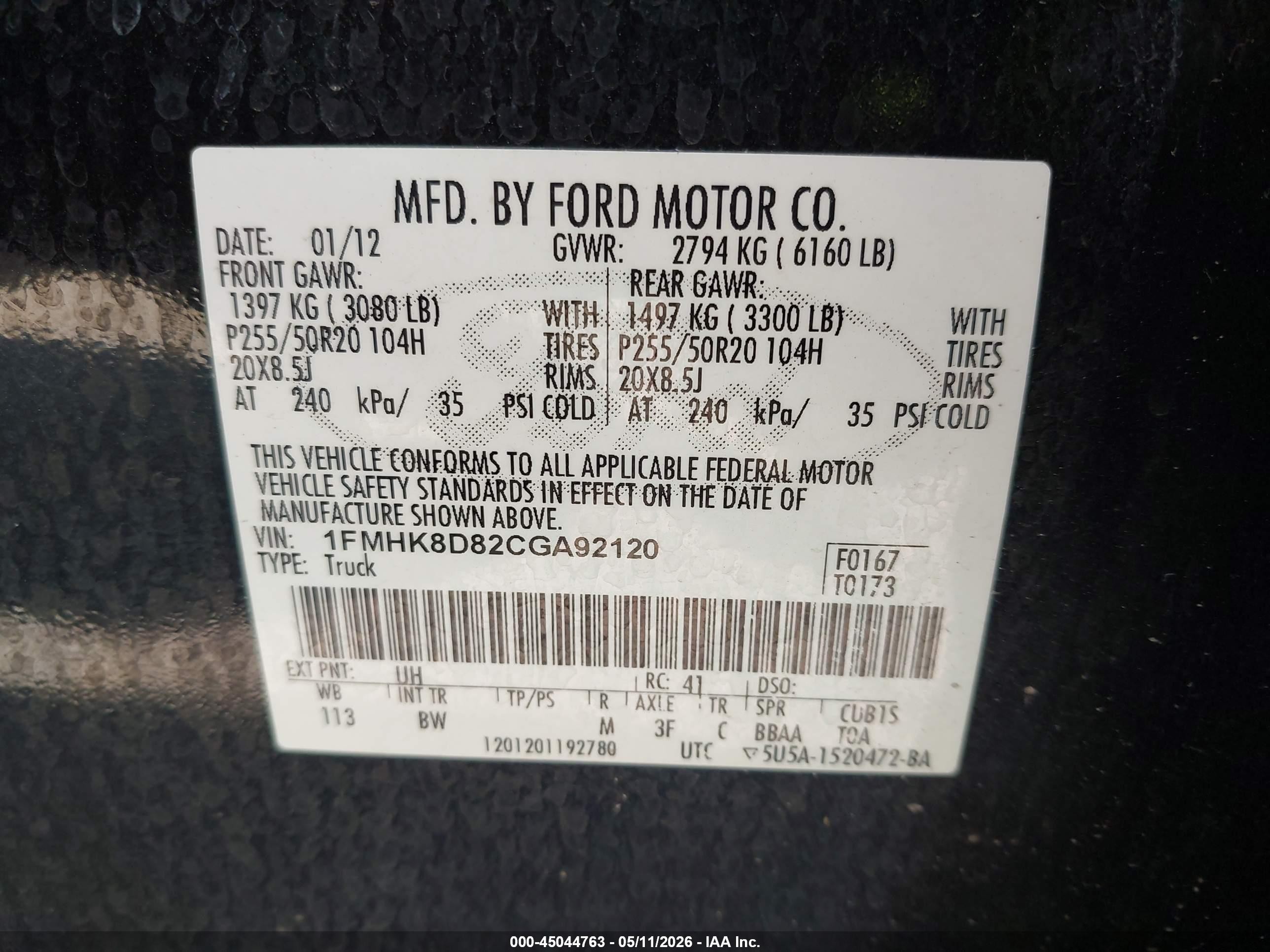 2012 Ford Explorer Xlt Черный vin: 1FMHK8D82CGA92120