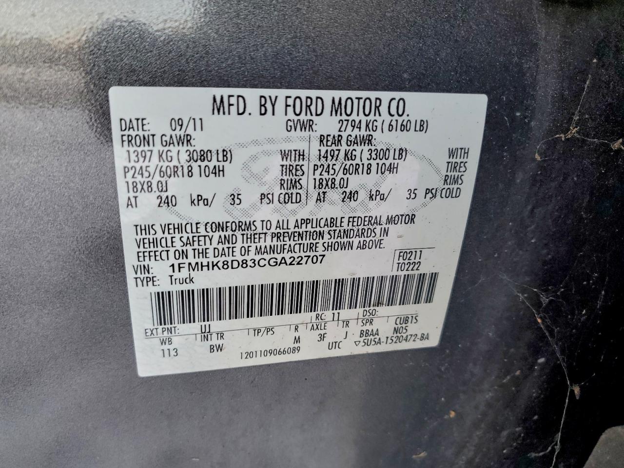 2012 Ford Explorer Gray vin: 1FMHK8D83CGA22707
