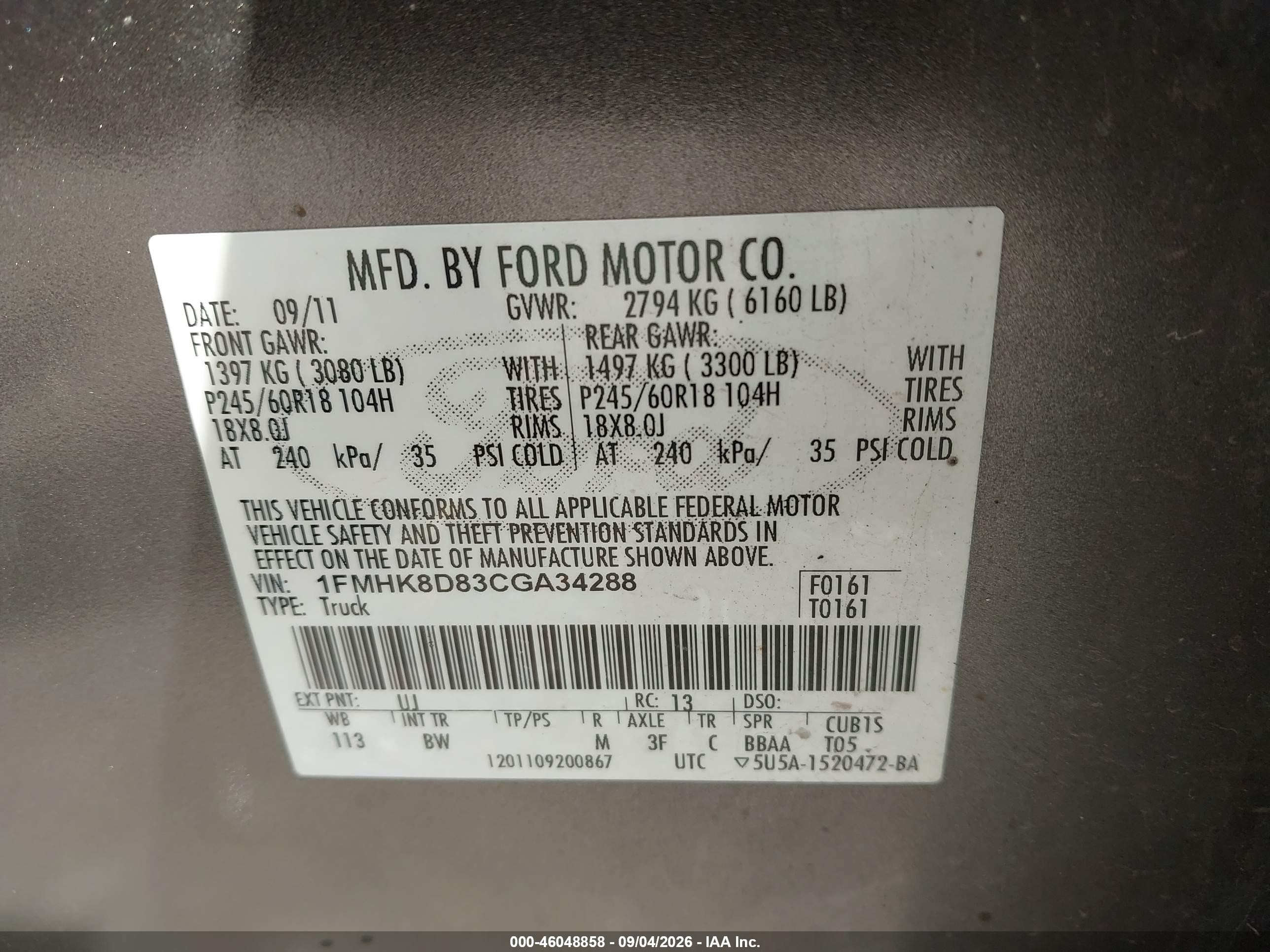 2012 Ford Explorer Xlt Серый vin: 1FMHK8D83CGA34288