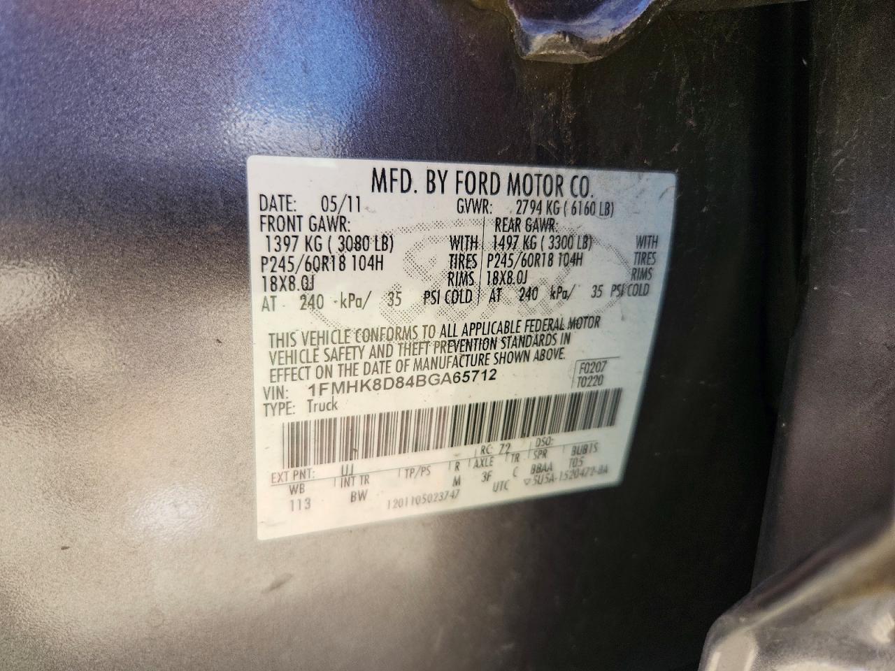 2011 Ford Explorer Xlt Charcoal vin: 1FMHK8D84BGA65712