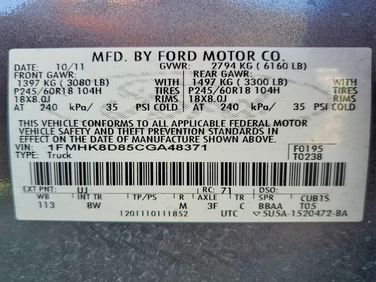2012 Ford Explorer Xlt Gray vin: 1FMHK8D85CGA48371