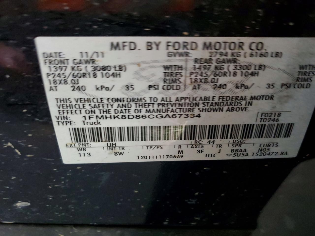 2012 Ford Explorer Xlt Black vin: 1FMHK8D86CGA67334