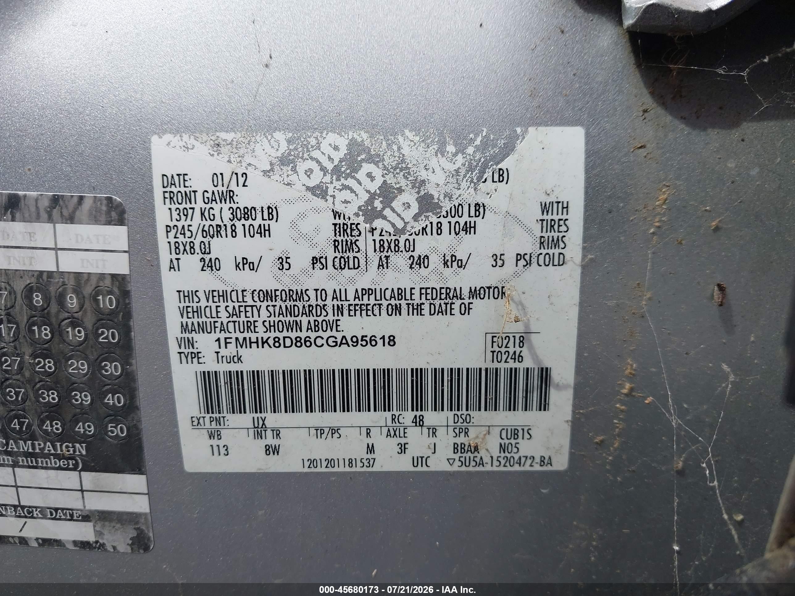 2012 Ford Explorer Xlt Silver vin: 1FMHK8D86CGA95618