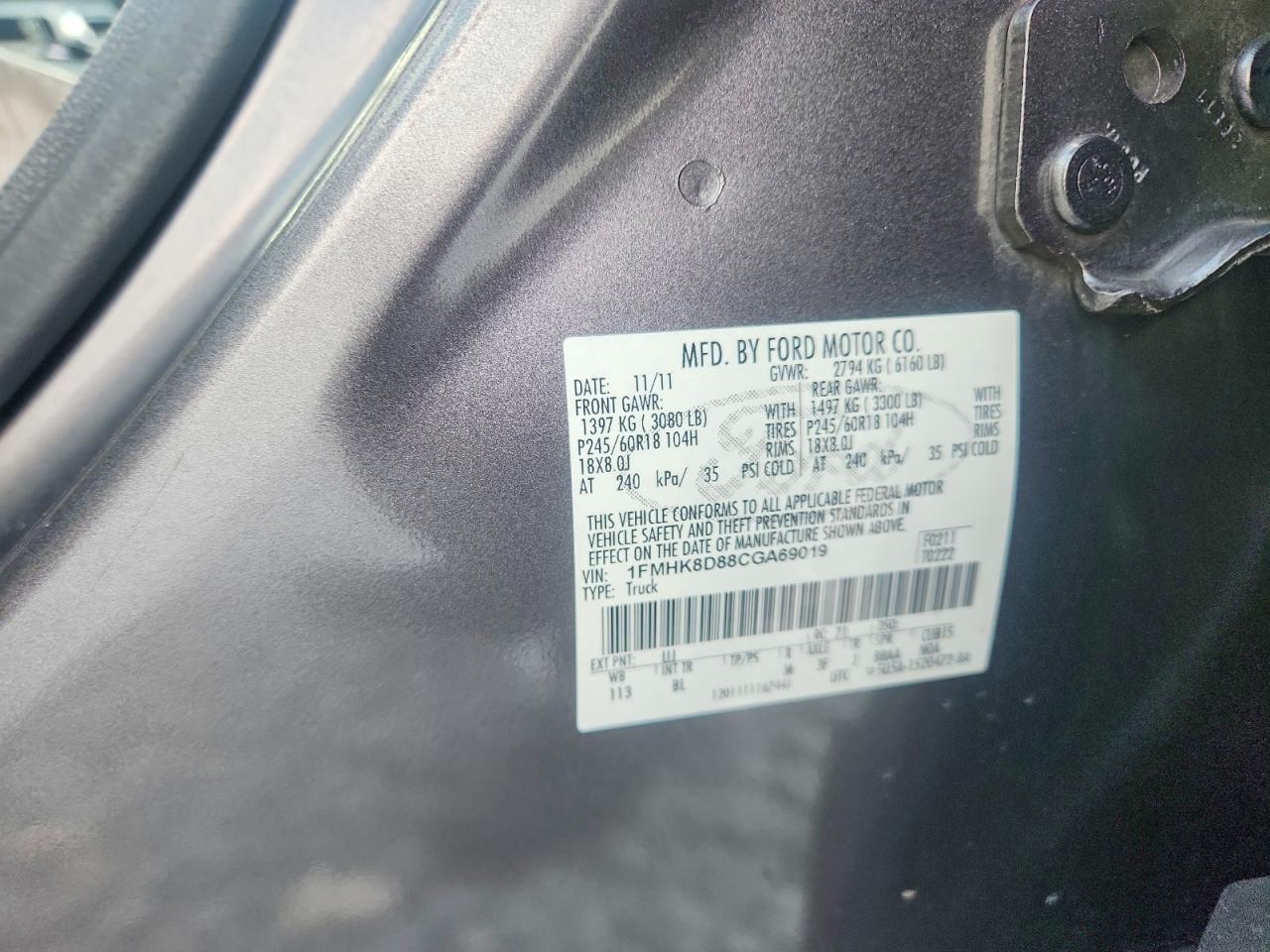 2012 Ford Explorer Xlt Charcoal vin: 1FMHK8D88CGA69019