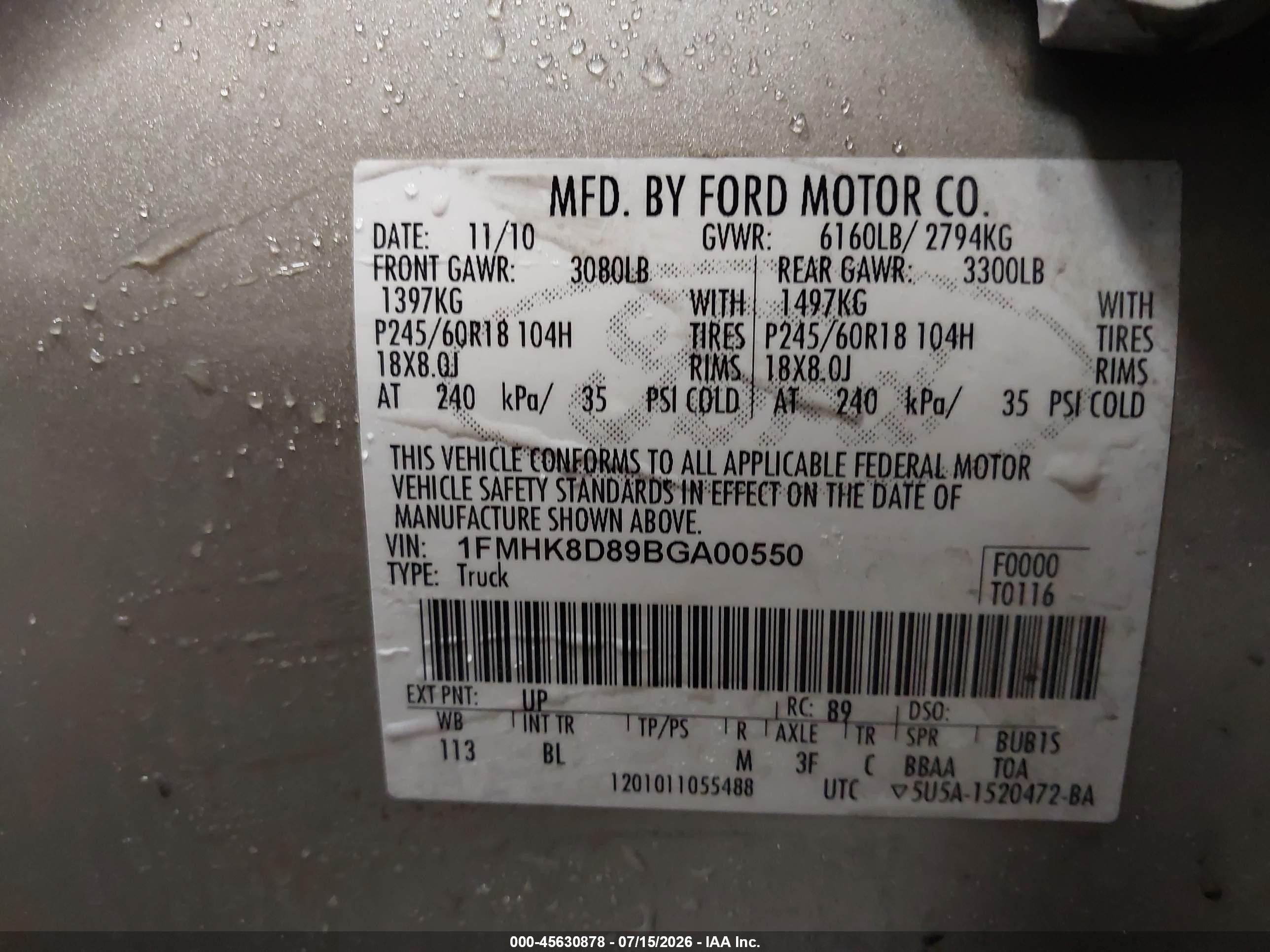 2011 Ford Explorer Xlt Beige vin: 1FMHK8D89BGA00550