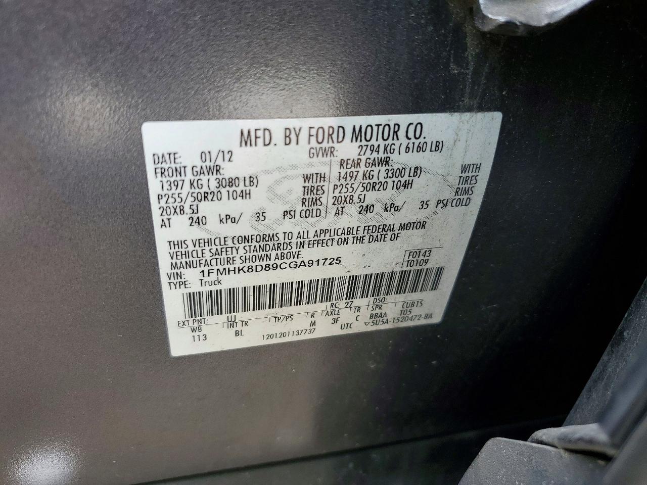 2012 Ford Explorer Xlt Gray vin: 1FMHK8D89CGA91725