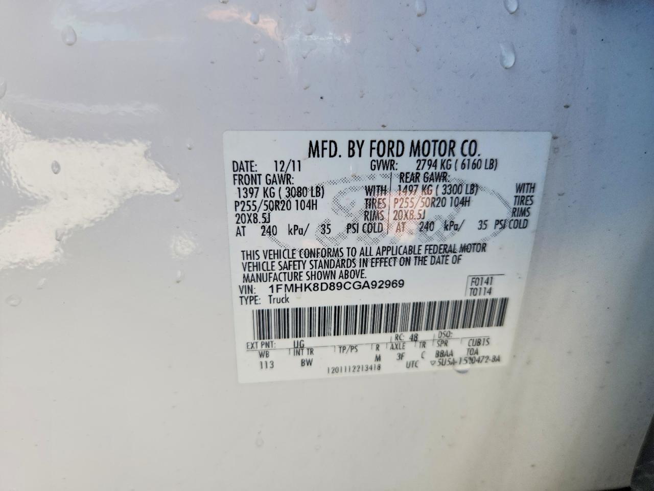 2012 Ford Explorer Xlt White vin: 1FMHK8D89CGA92969