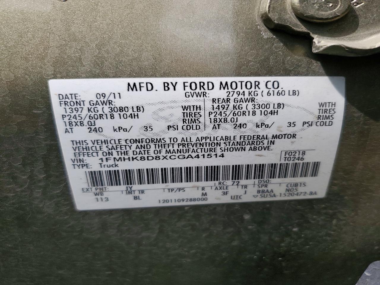 2012 Ford Explorer Xlt Зеленый vin: 1FMHK8D8XCGA41514