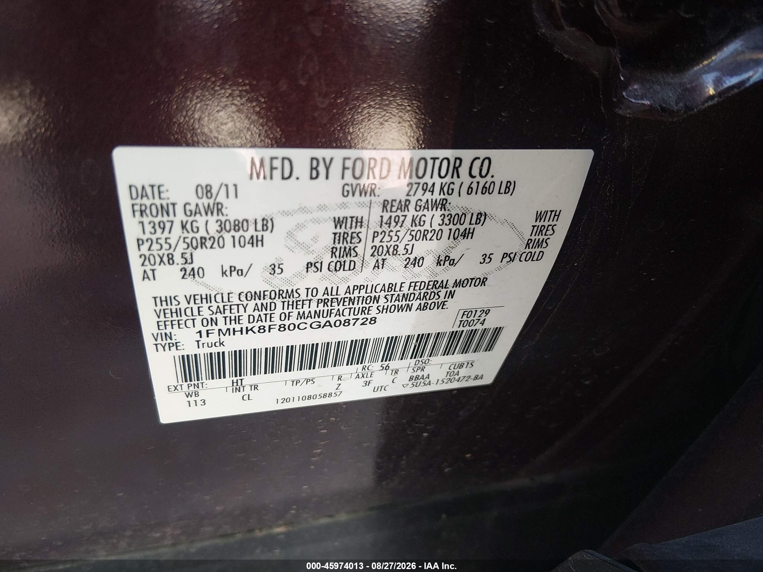 2012 Ford Explorer Limited Черный vin: 1FMHK8F80CGA08728