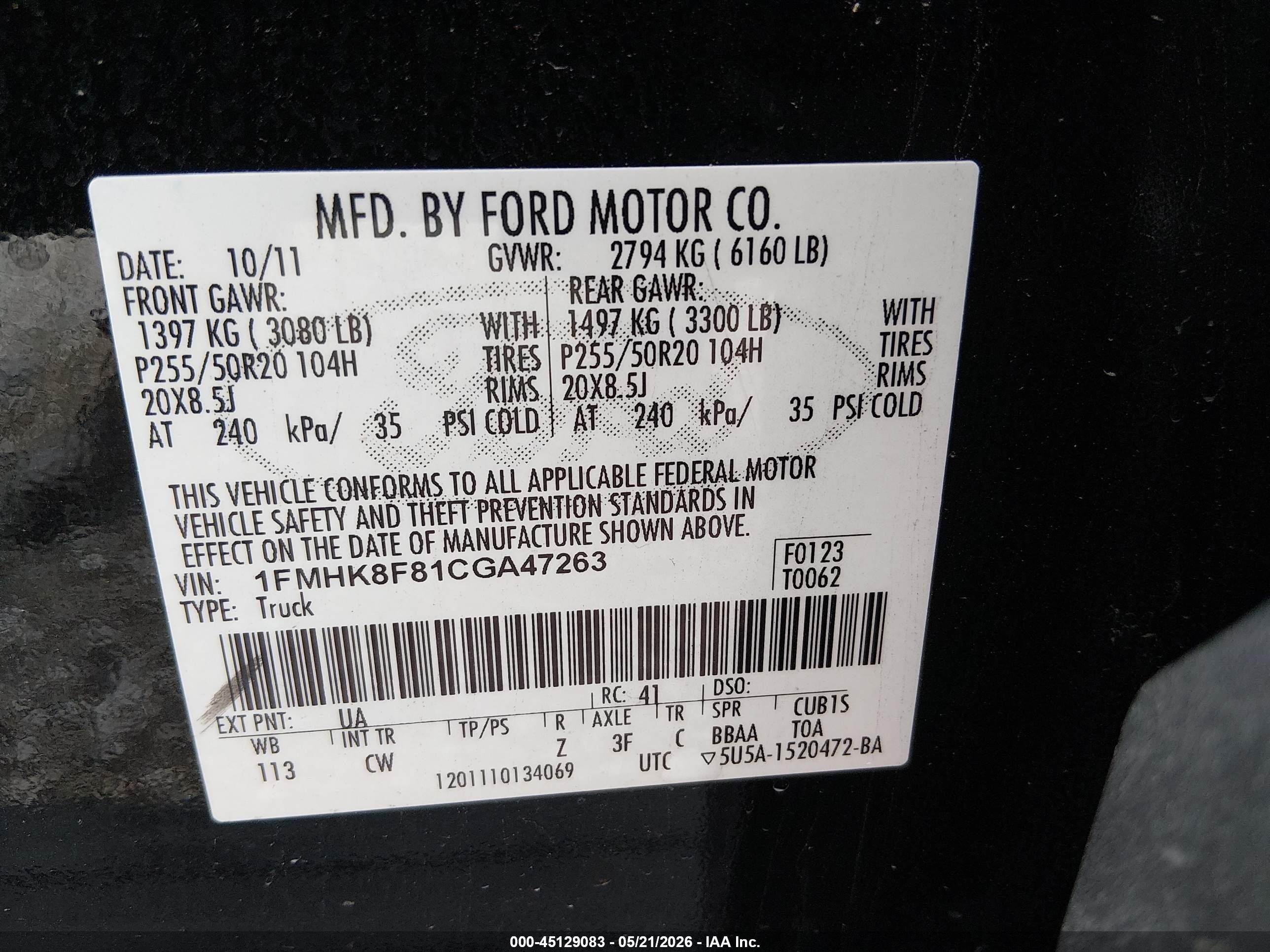 2012 Ford Explorer Limited Черный vin: 1FMHK8F81CGA47263