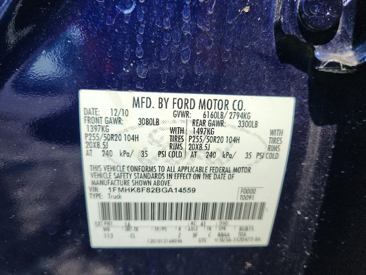 2011 Ford Explorer Limited Blue vin: 1FMHK8F82BGA14559