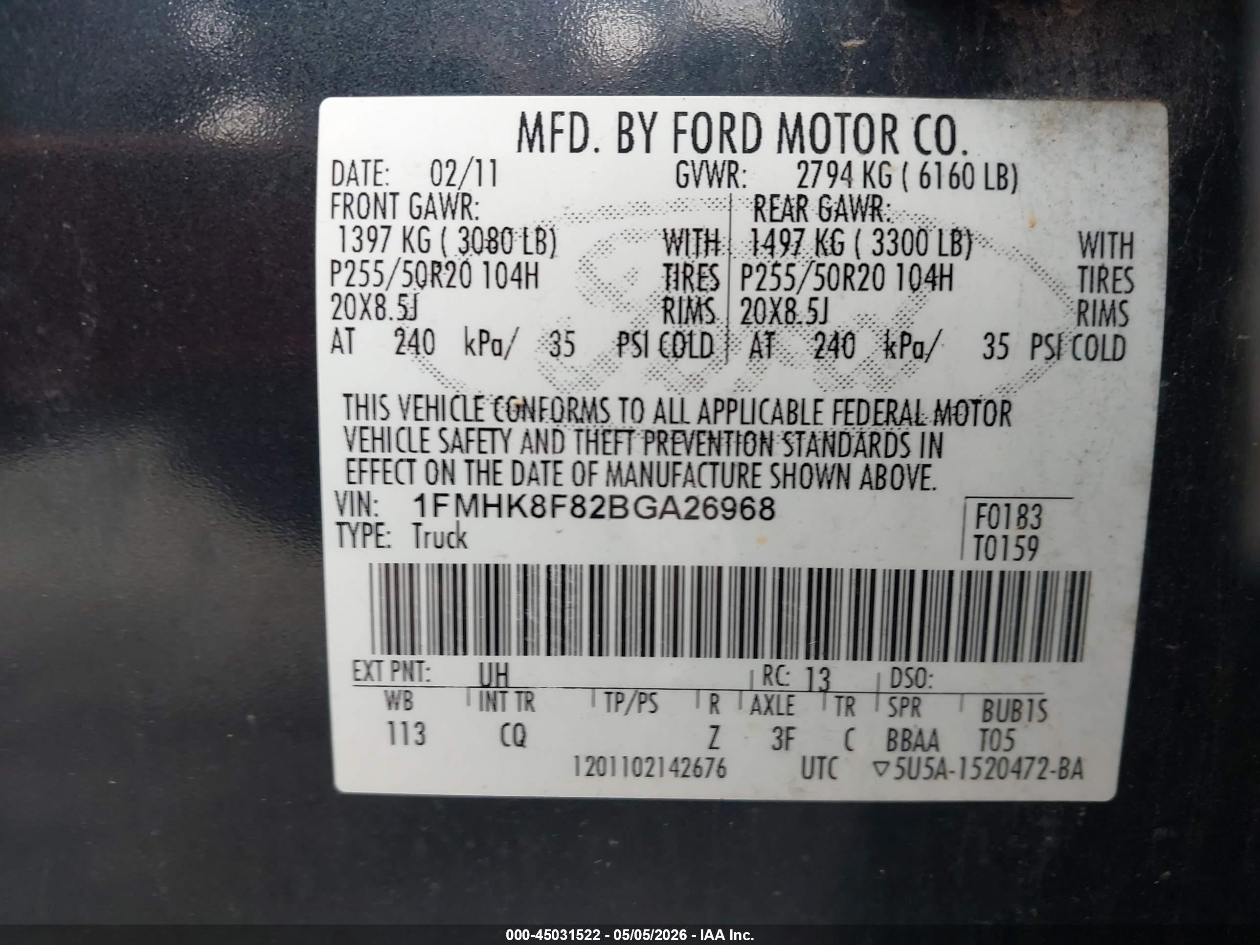 2011 Ford Explorer Limited Gray vin: 1FMHK8F82BGA26968