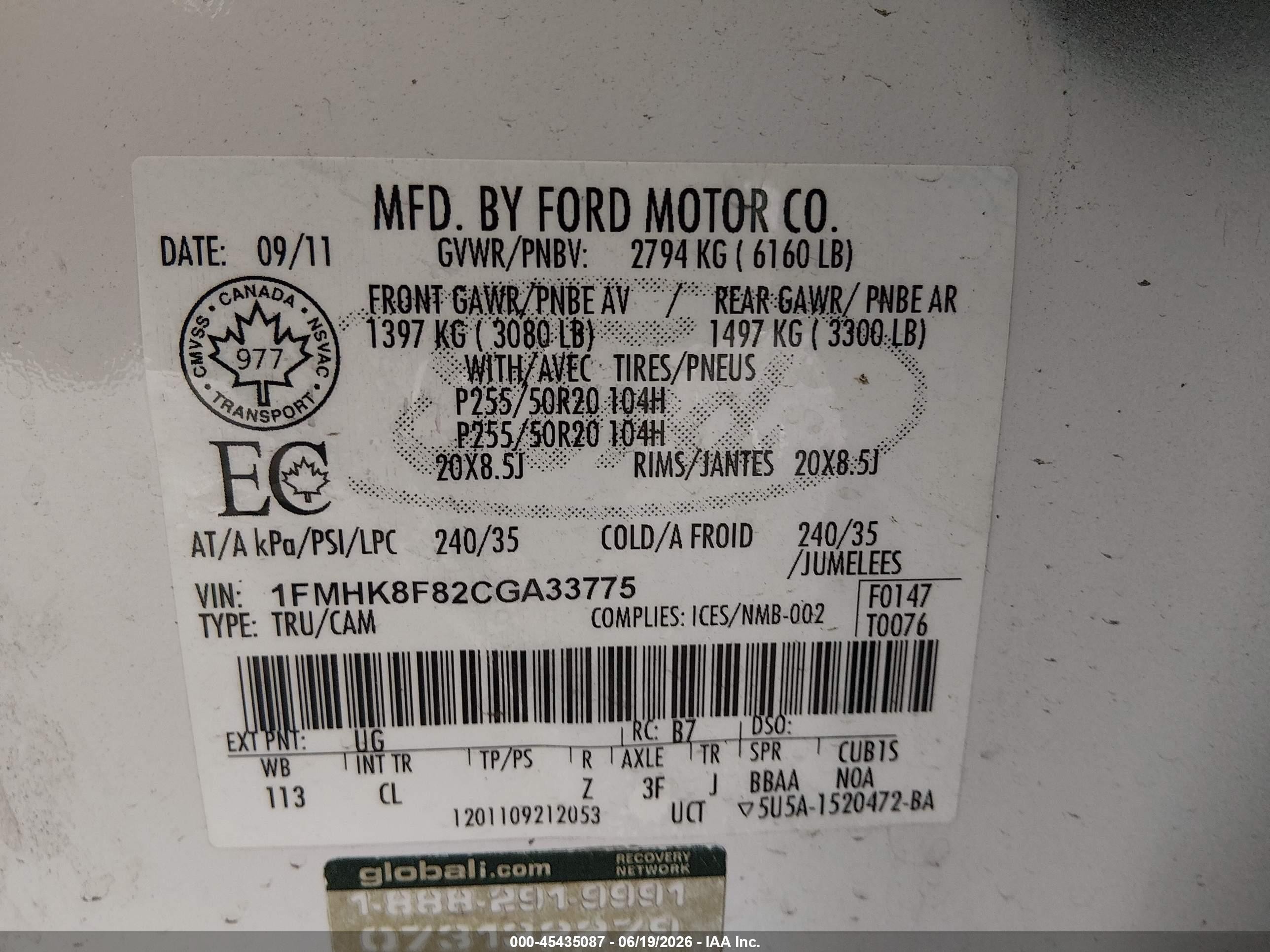 2012 Ford Explorer Limited White vin: 1FMHK8F82CGA33775