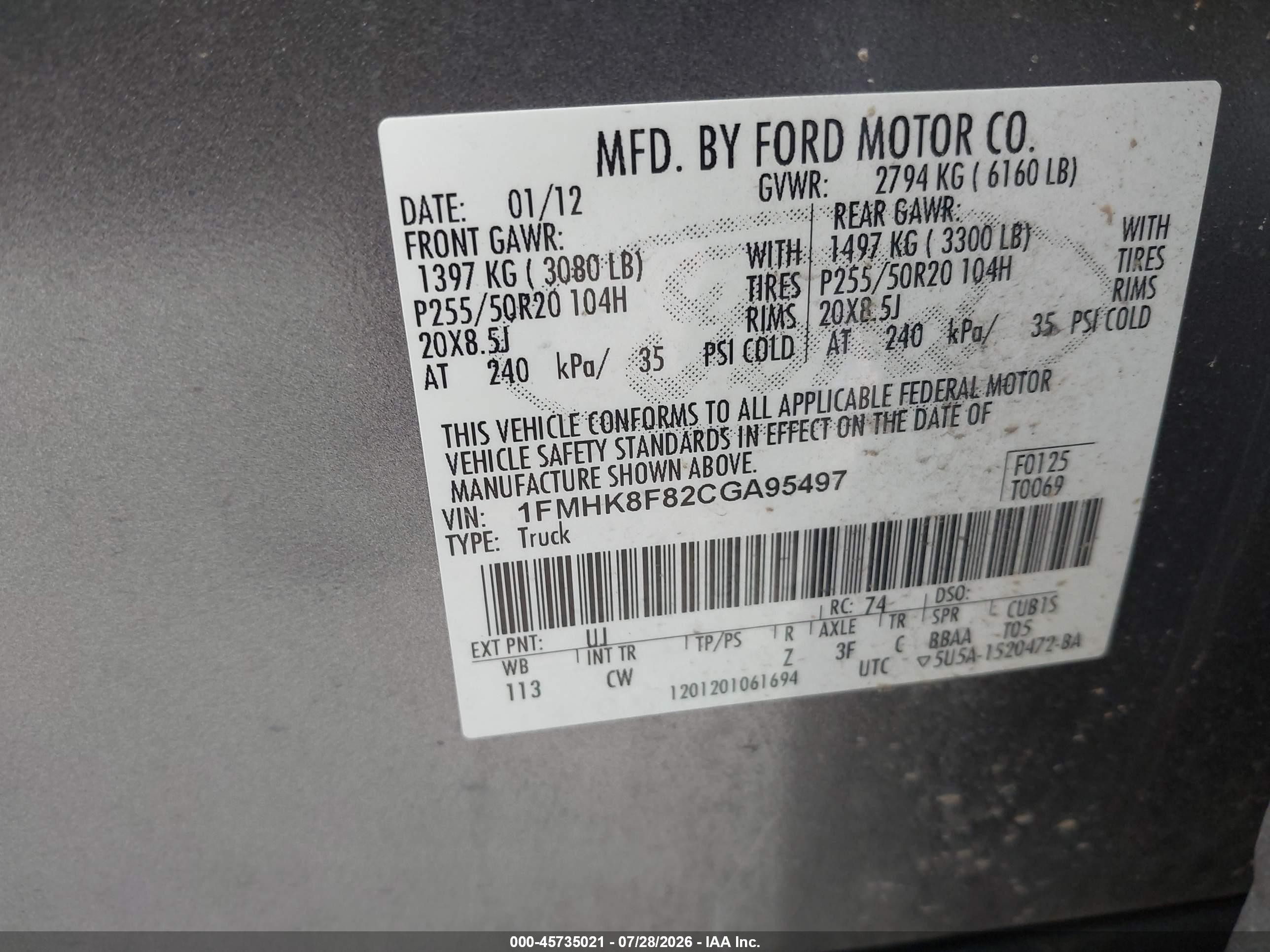 2012 Ford Explorer Limited Gray vin: 1FMHK8F82CGA95497