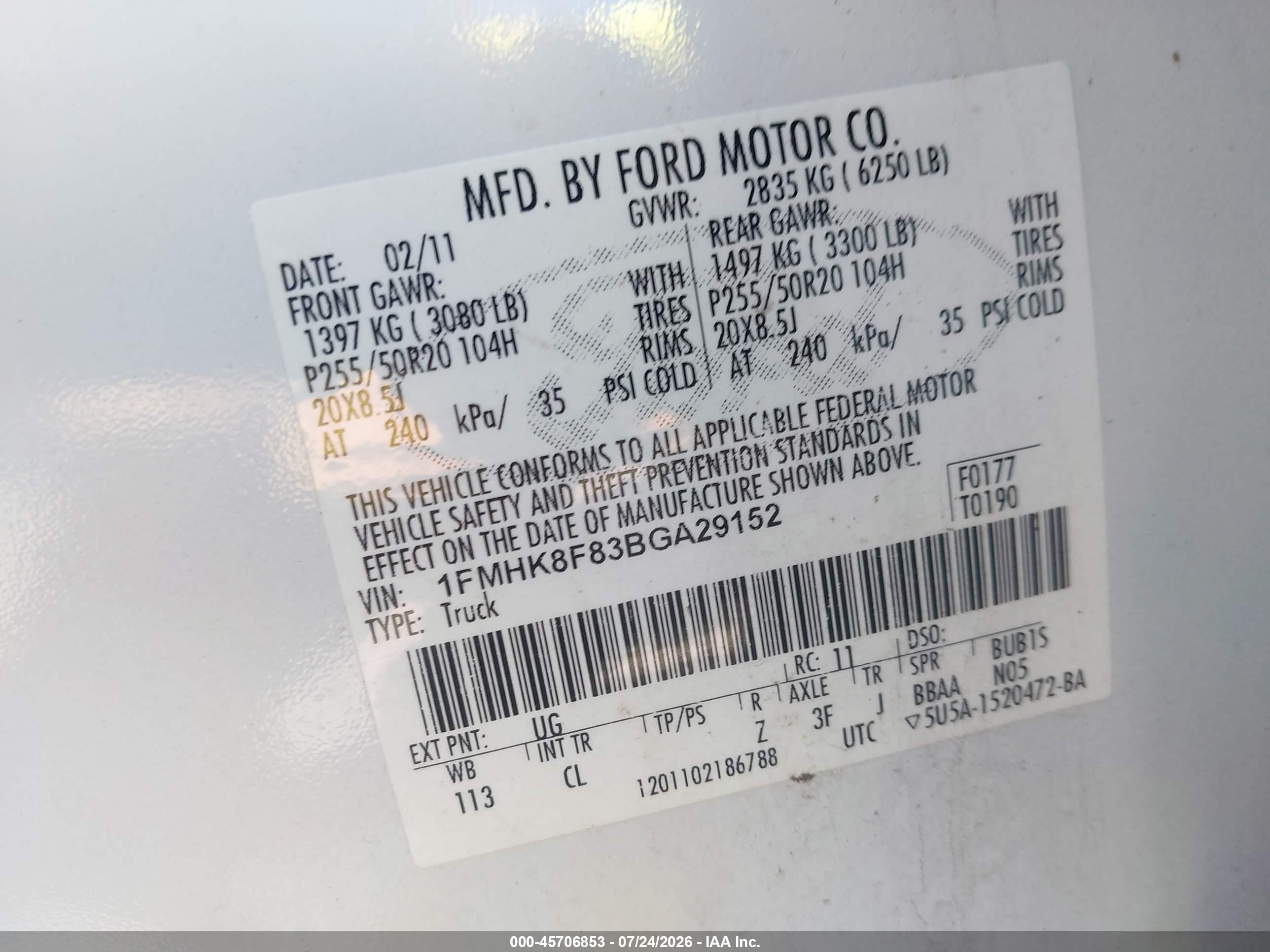 2011 Ford Explorer Limited Белый vin: 1FMHK8F83BGA29152