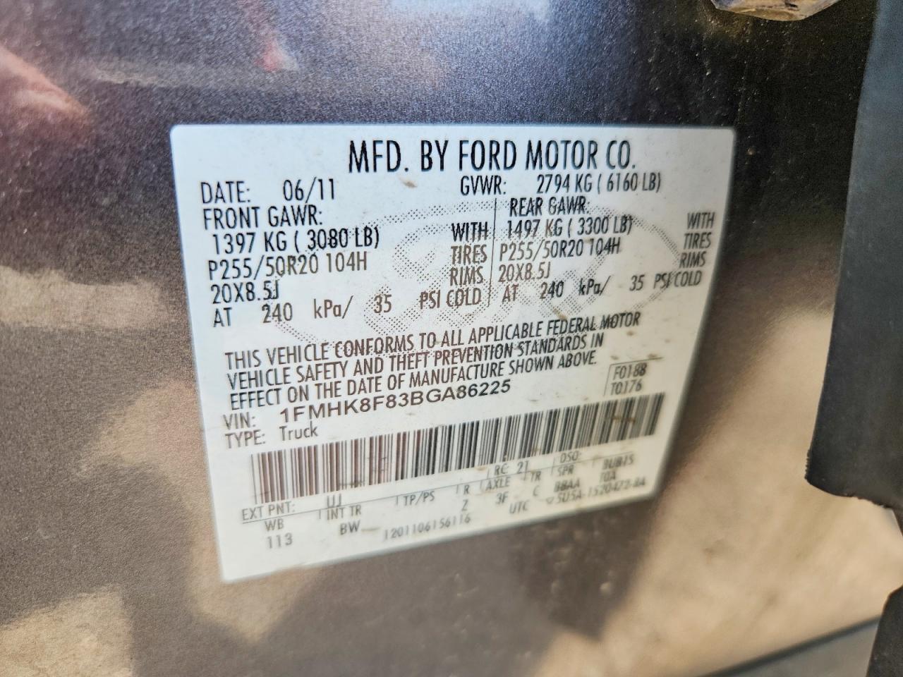 2011 Ford Explorer Limited Gray vin: 1FMHK8F83BGA86225