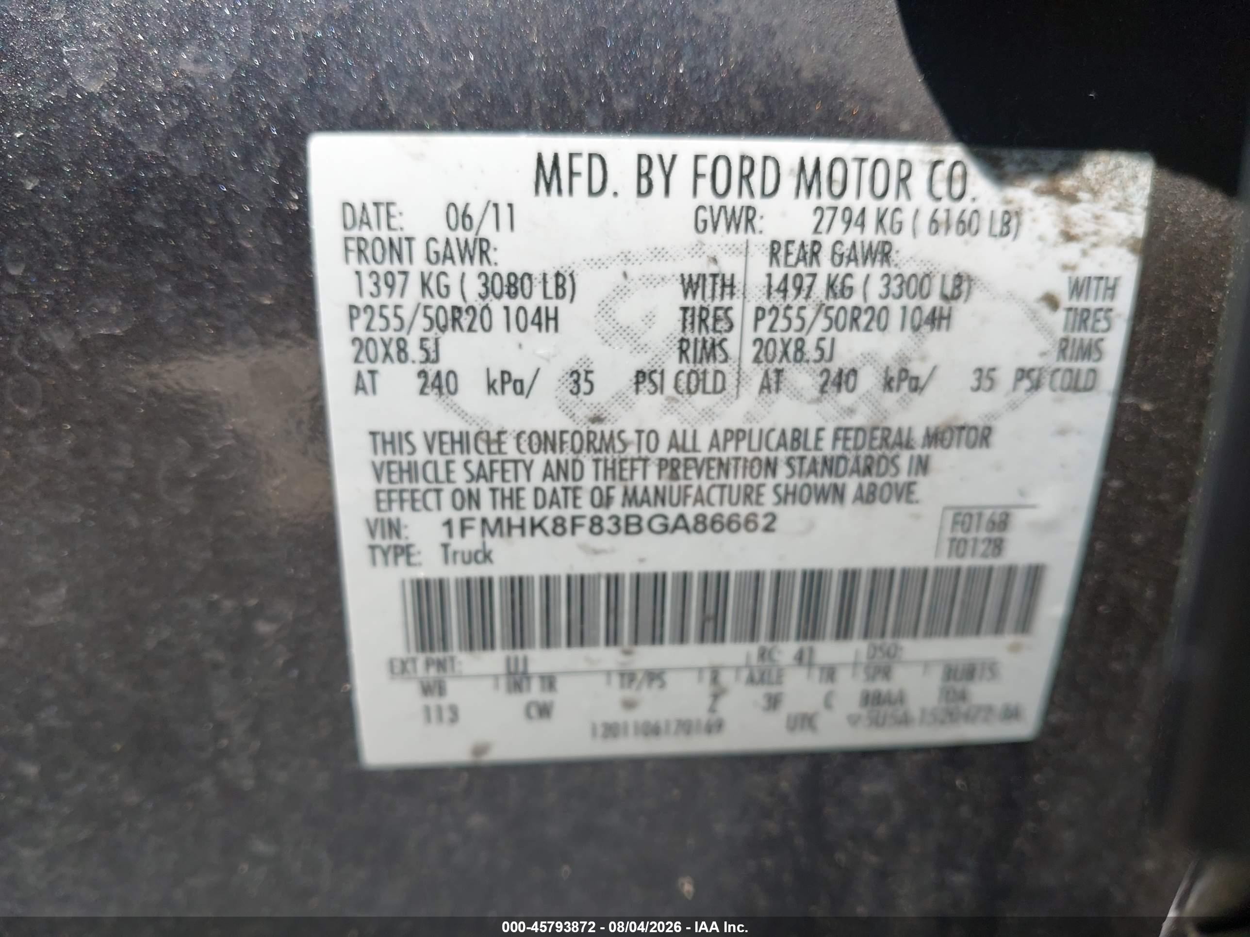 2011 Ford Explorer Limited Gray vin: 1FMHK8F83BGA86662