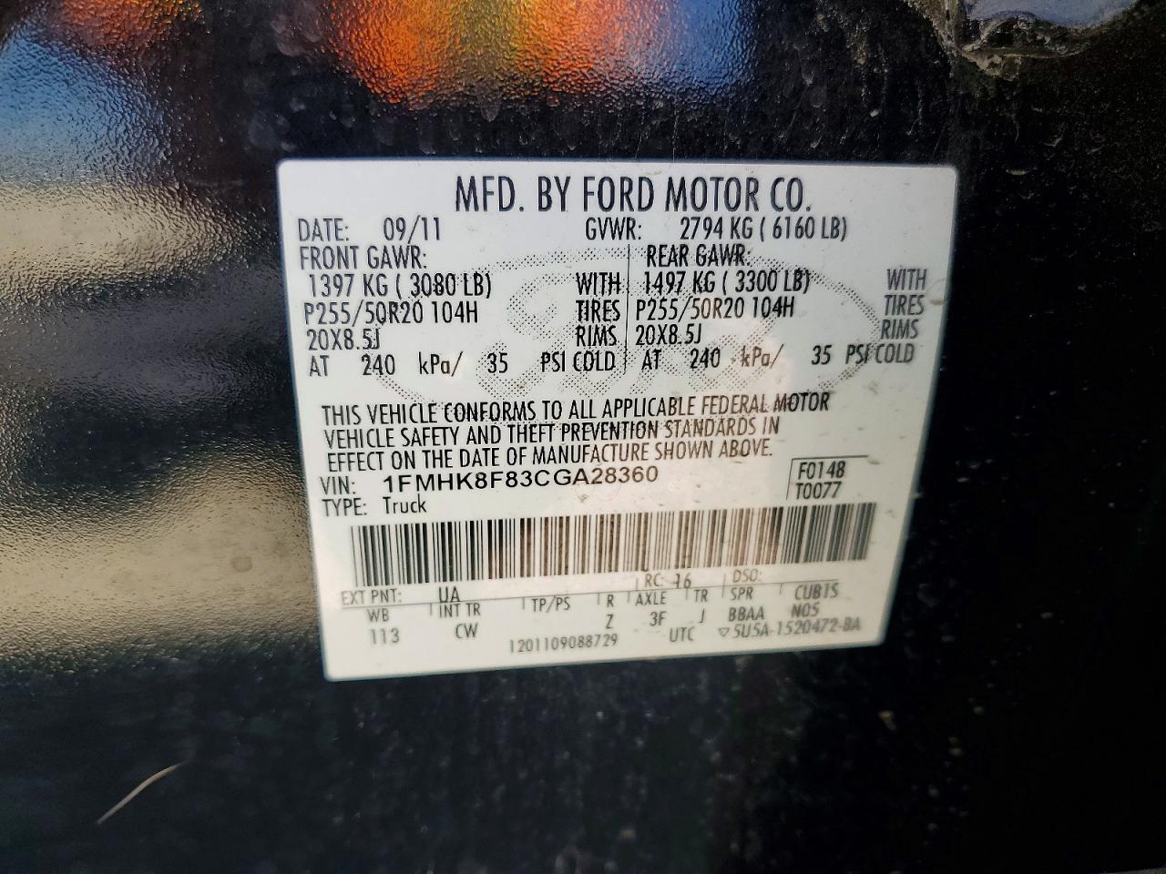 2012 Ford Explorer Limited Black vin: 1FMHK8F83CGA28360