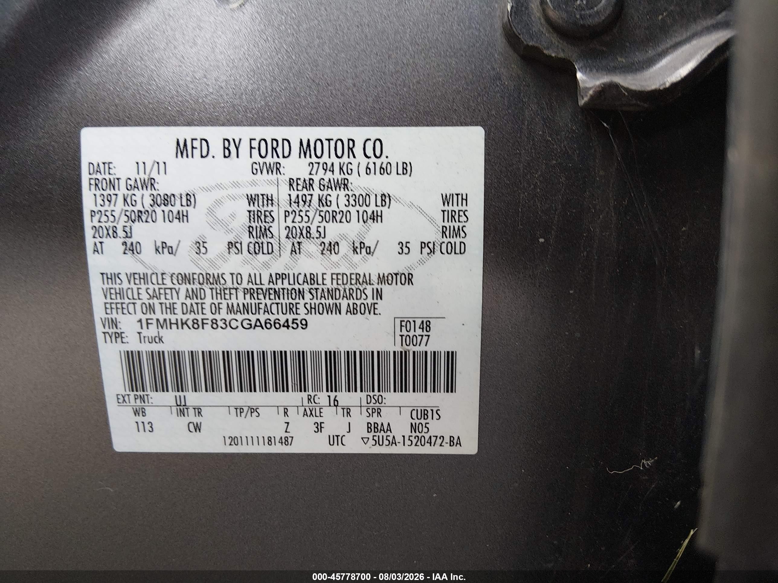 2012 Ford Explorer Limited Gray vin: 1FMHK8F83CGA66459