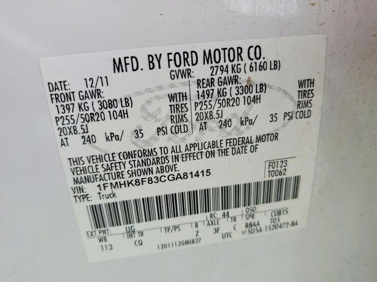 2012 Ford Explorer Limited White vin: 1FMHK8F83CGA81415