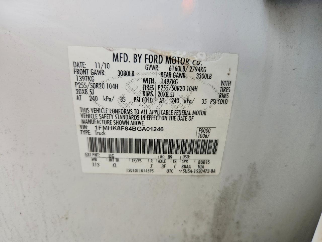 2011 Ford Explorer White vin: 1FMHK8F84BGA01246