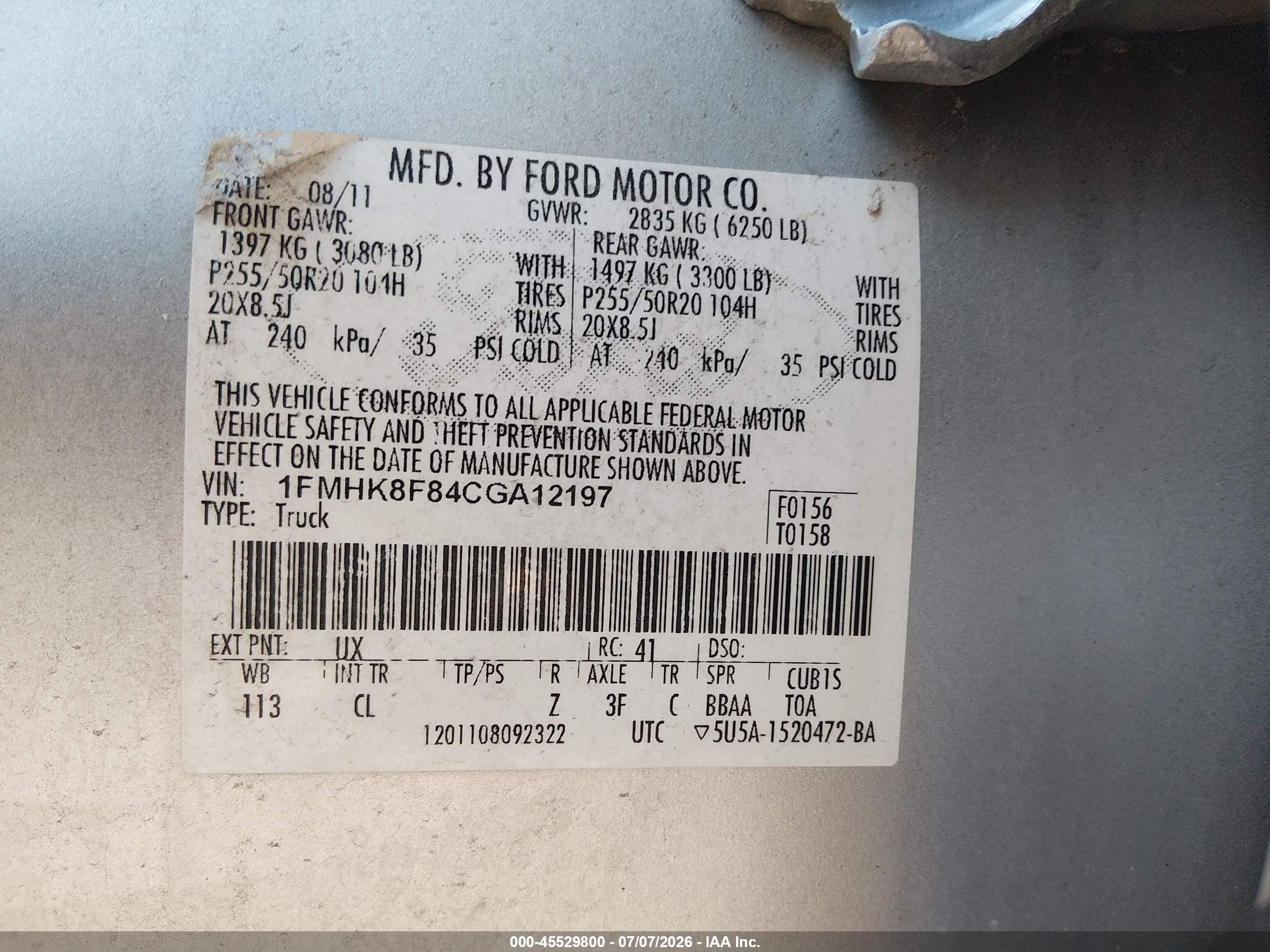 2012 Ford Explorer Limited Серебряный vin: 1FMHK8F84CGA12197