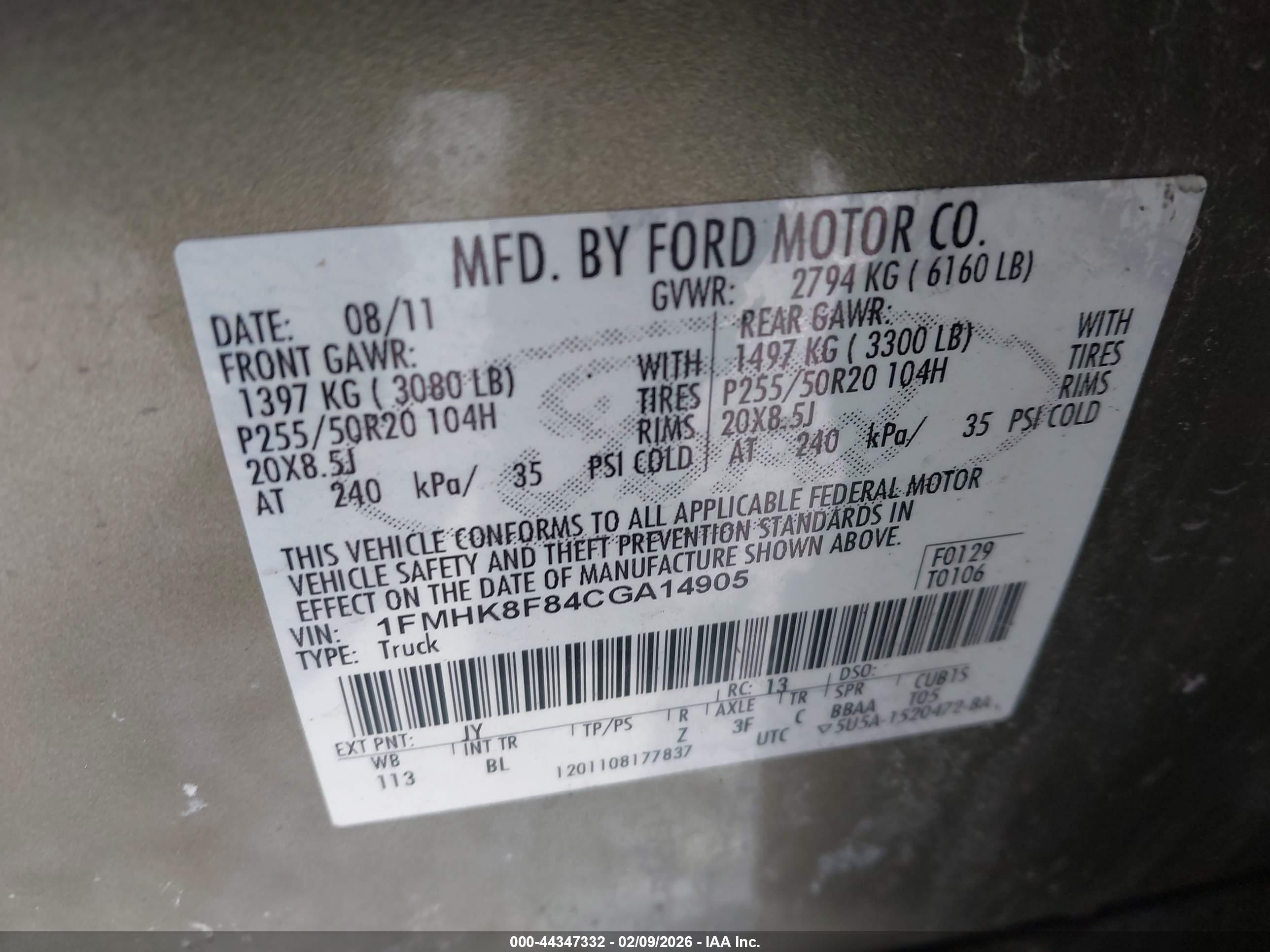 2012 Ford Explorer Limited Green vin: 1FMHK8F84CGA14905
