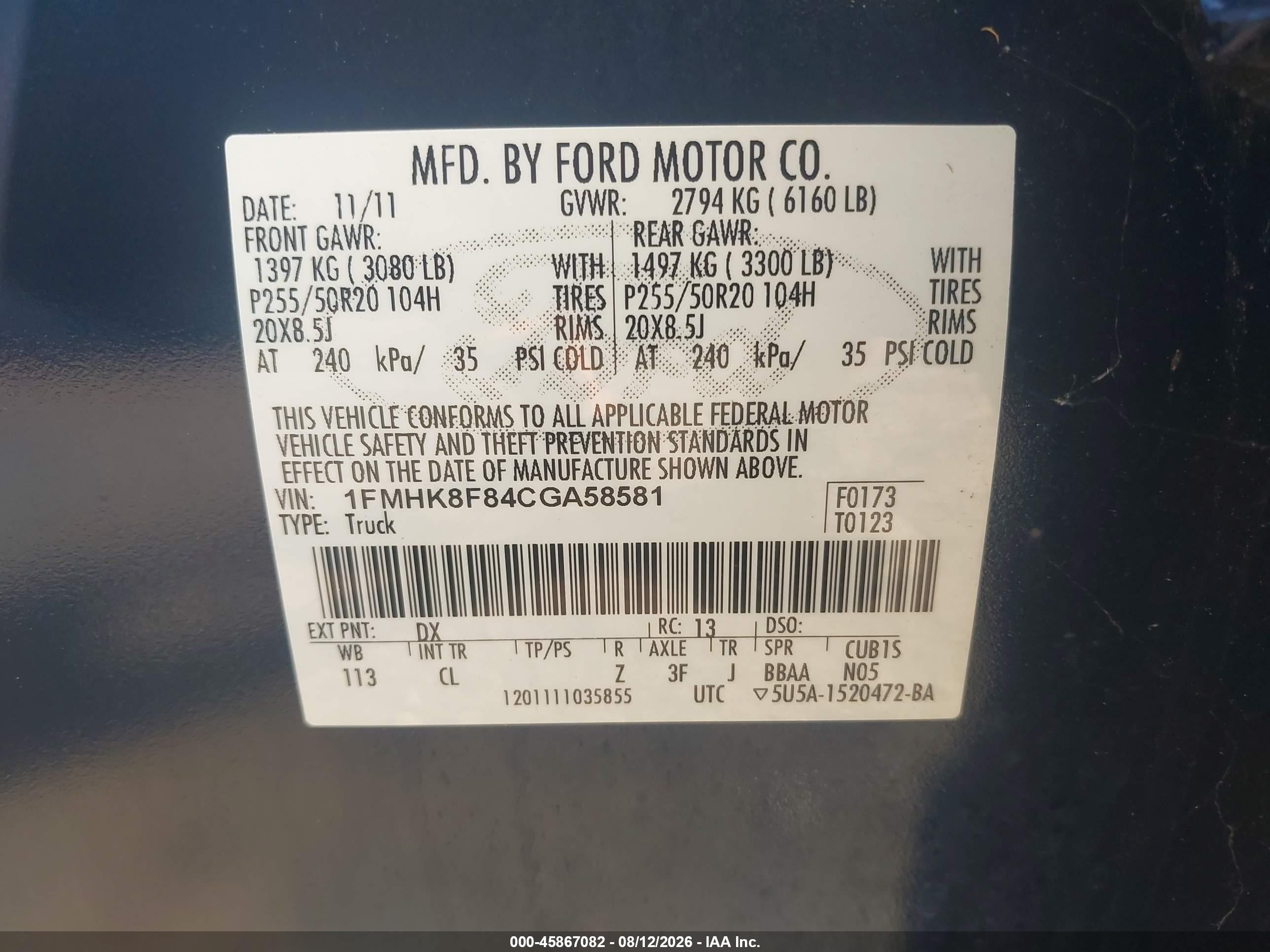 2012 Ford Explorer Limited Blue vin: 1FMHK8F84CGA58581