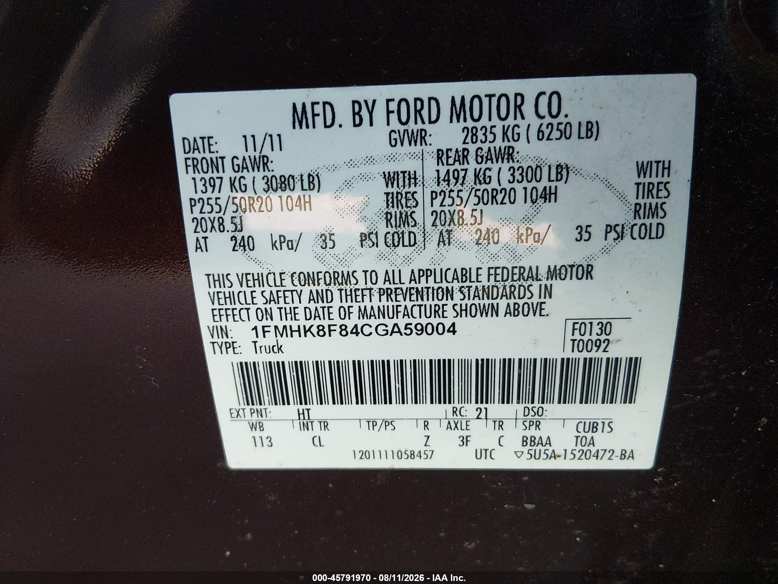 2012 Ford Explorer Limited Burgundy vin: 1FMHK8F84CGA59004