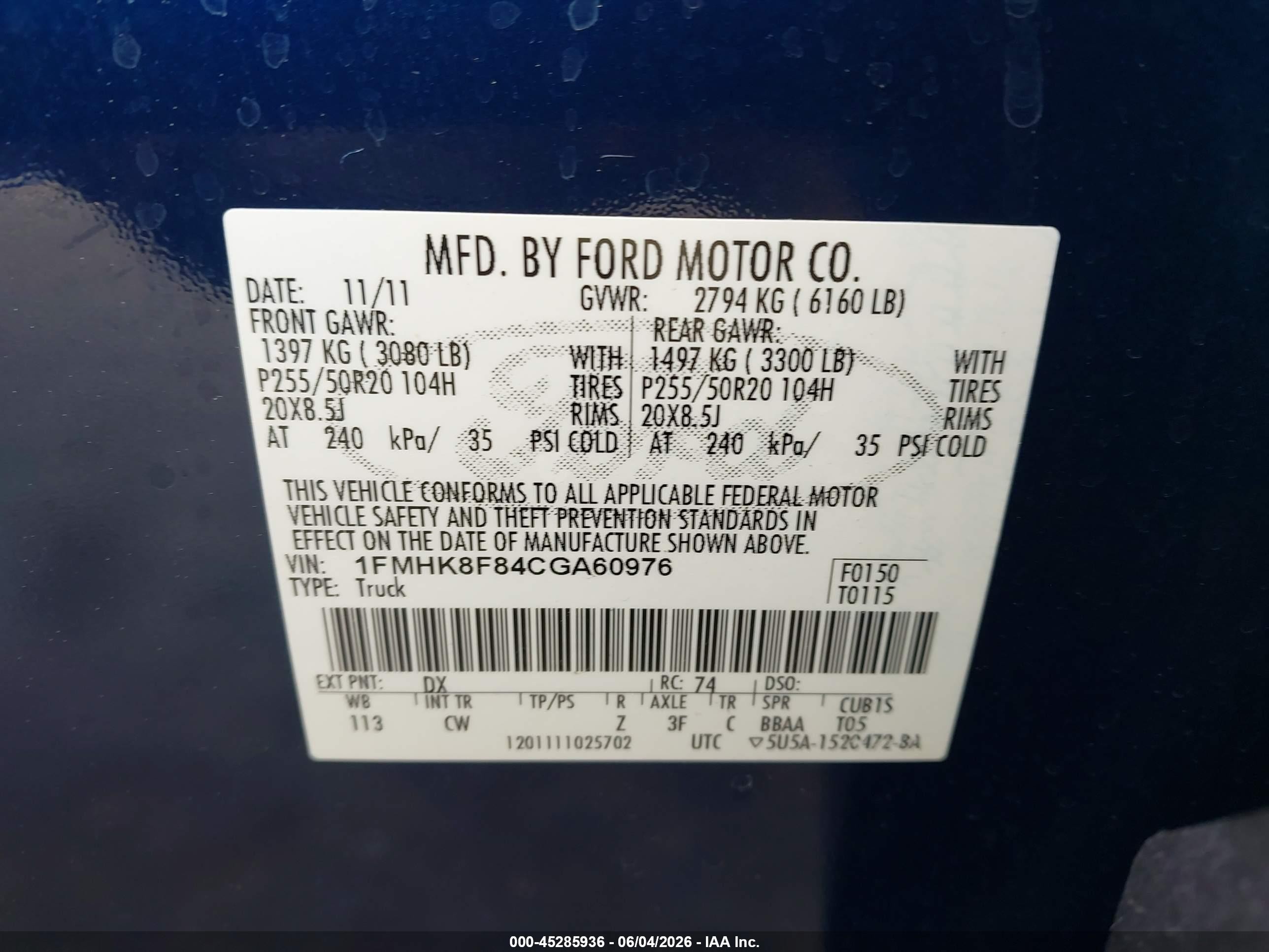 2012 Ford Explorer Limited Синий vin: 1FMHK8F84CGA60976